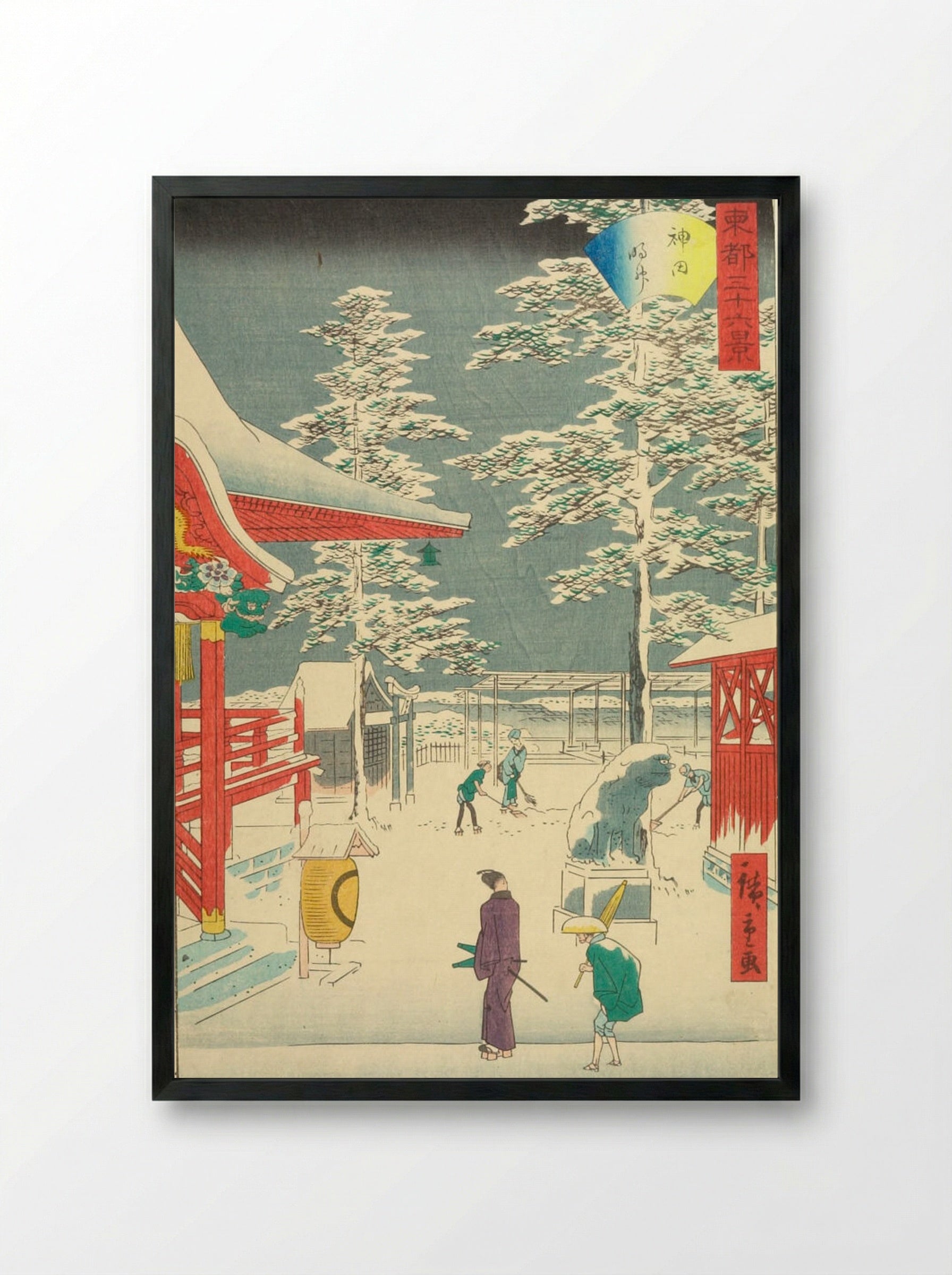 Thirty-six Views of the Eastern Capital: Kanda Myojin Shrine in Snow - Utagawa Hiroshige II - Framed Print Black
