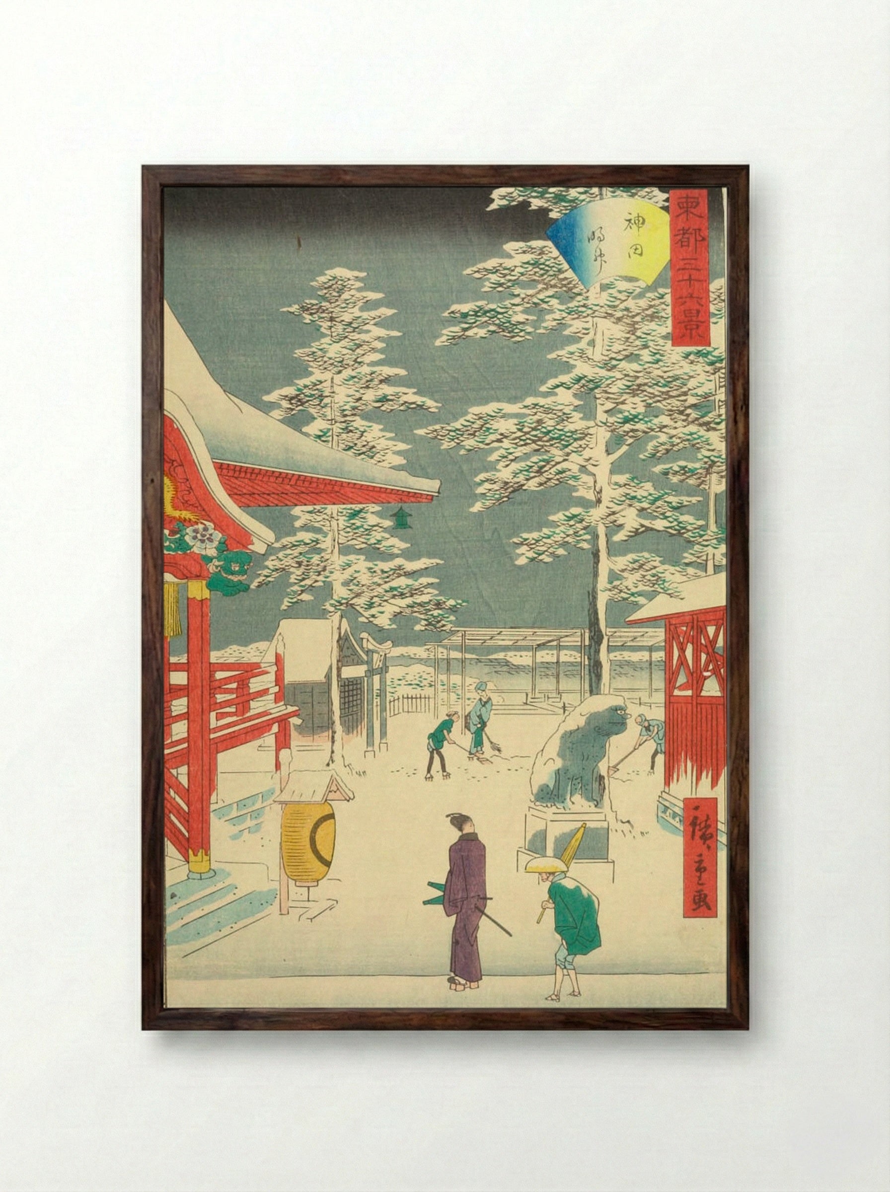 Thirty-six Views of the Eastern Capital: Kanda Myojin Shrine in Snow - Utagawa Hiroshige II - Framed Print Dark Wood