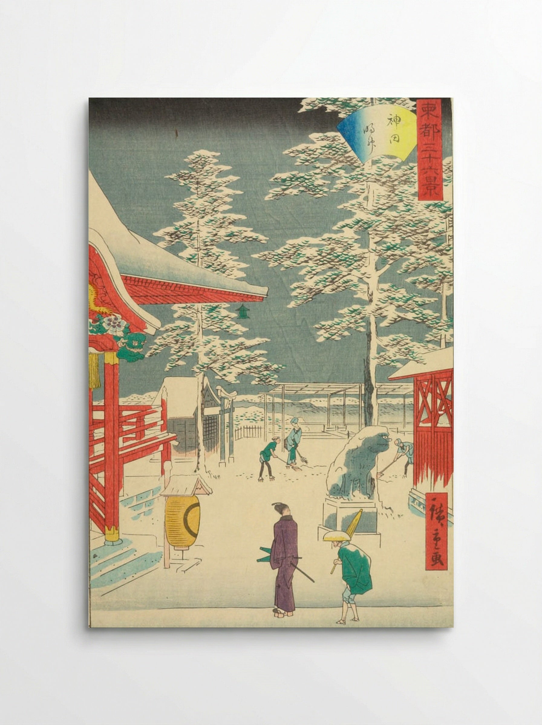 Thirty-six Views of the Eastern Capital: Kanda Myojin Shrine in Snow - Utagawa Hiroshige II - Poster
