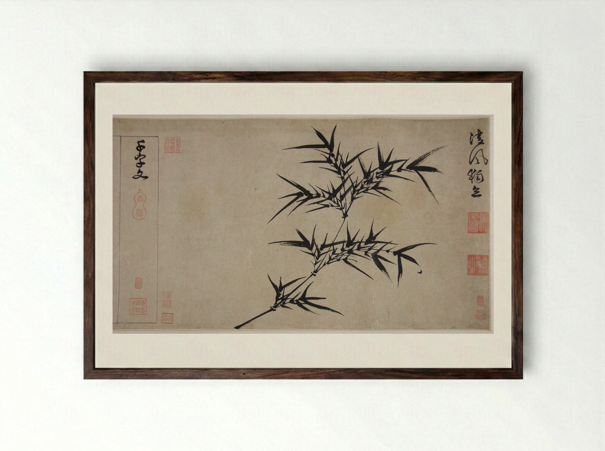 Thousand Character Classic - Zhan Jingfeng - Framed Print Dark Wood