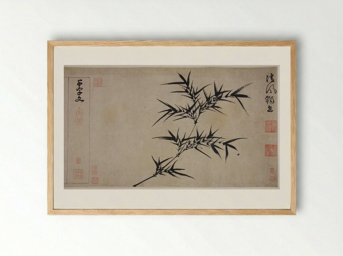 Thousand Character Classic - Zhan Jingfeng - Framed Print Wood