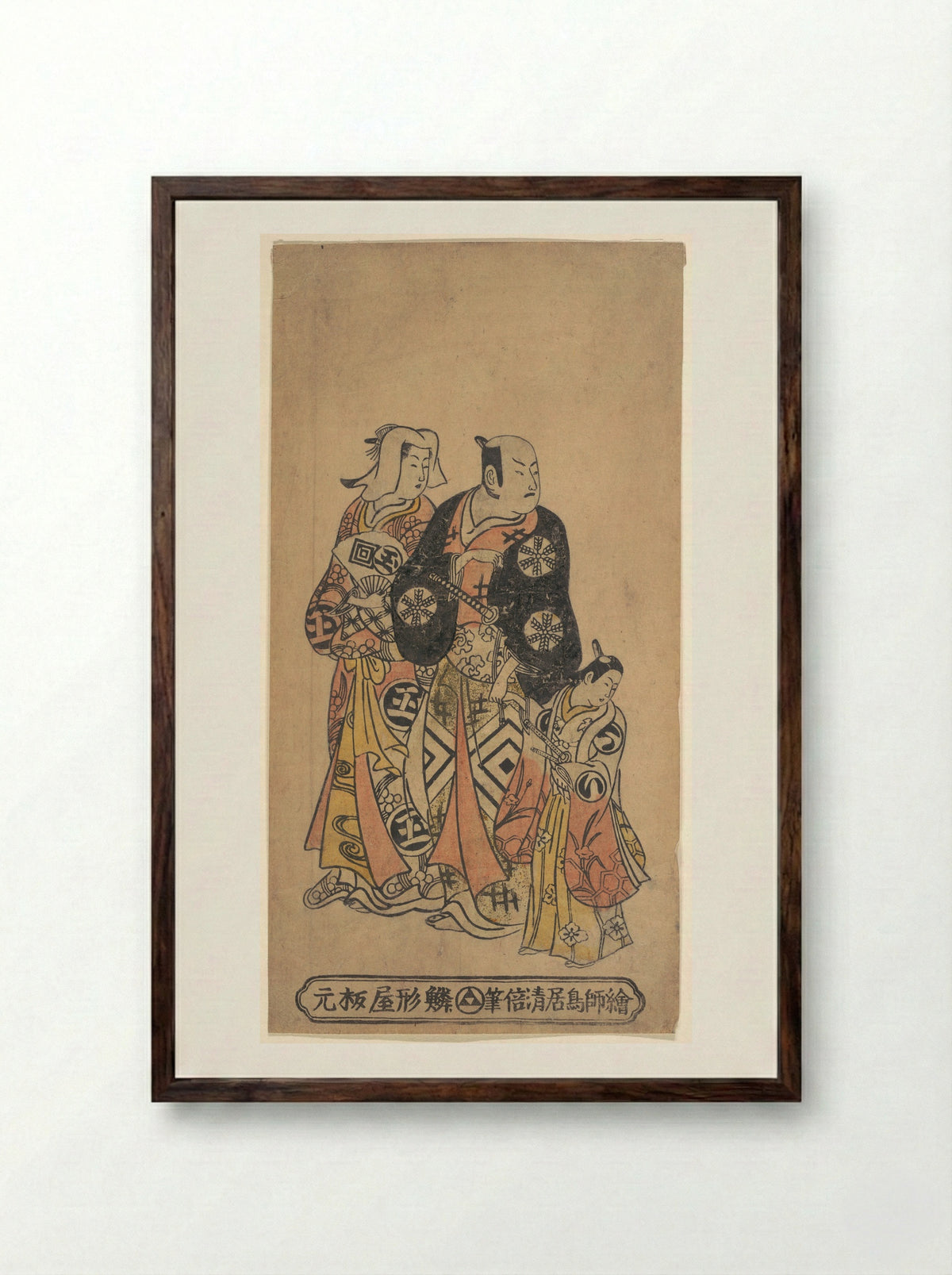 Three Actors - Torii Kiyomasu II - Framed Print Dark Wood
