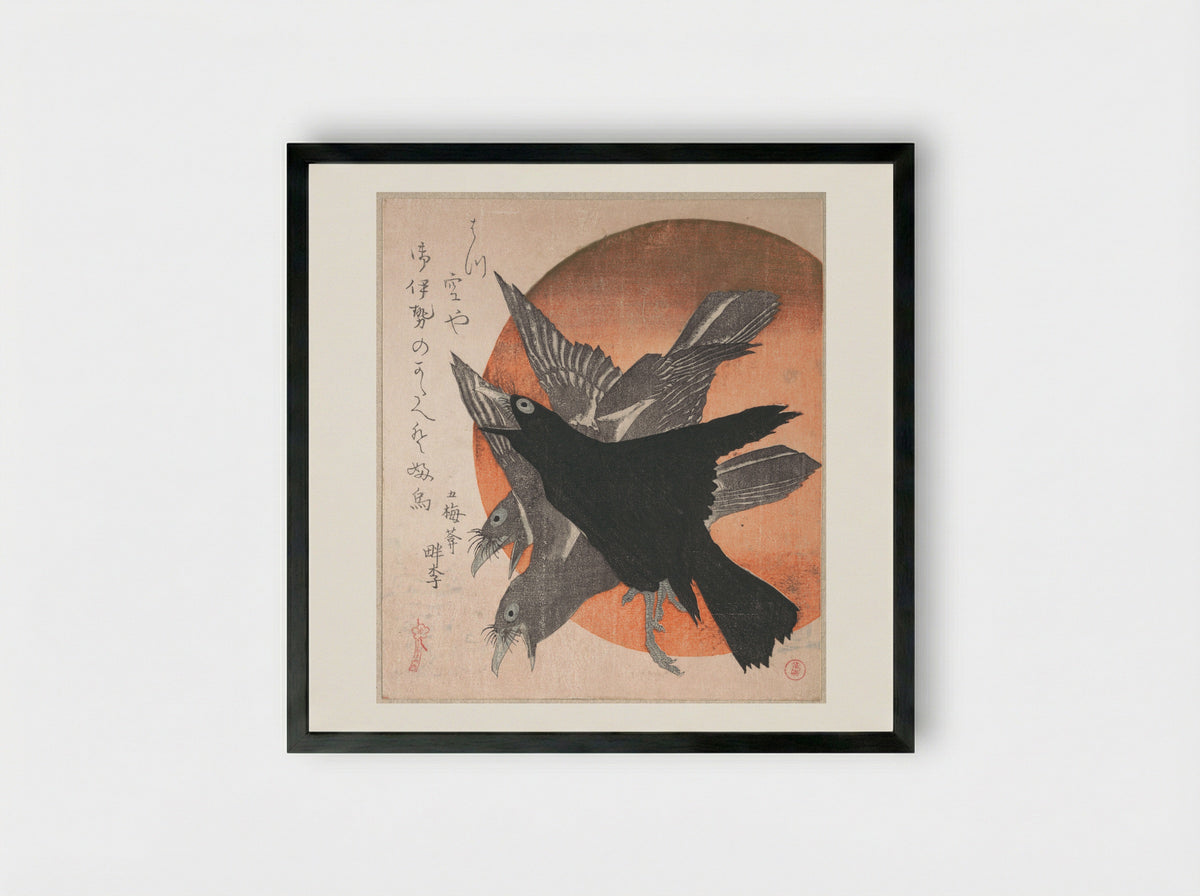 Three Crows against the Rising Sun - Totoya Hokkei - Framed Print Black