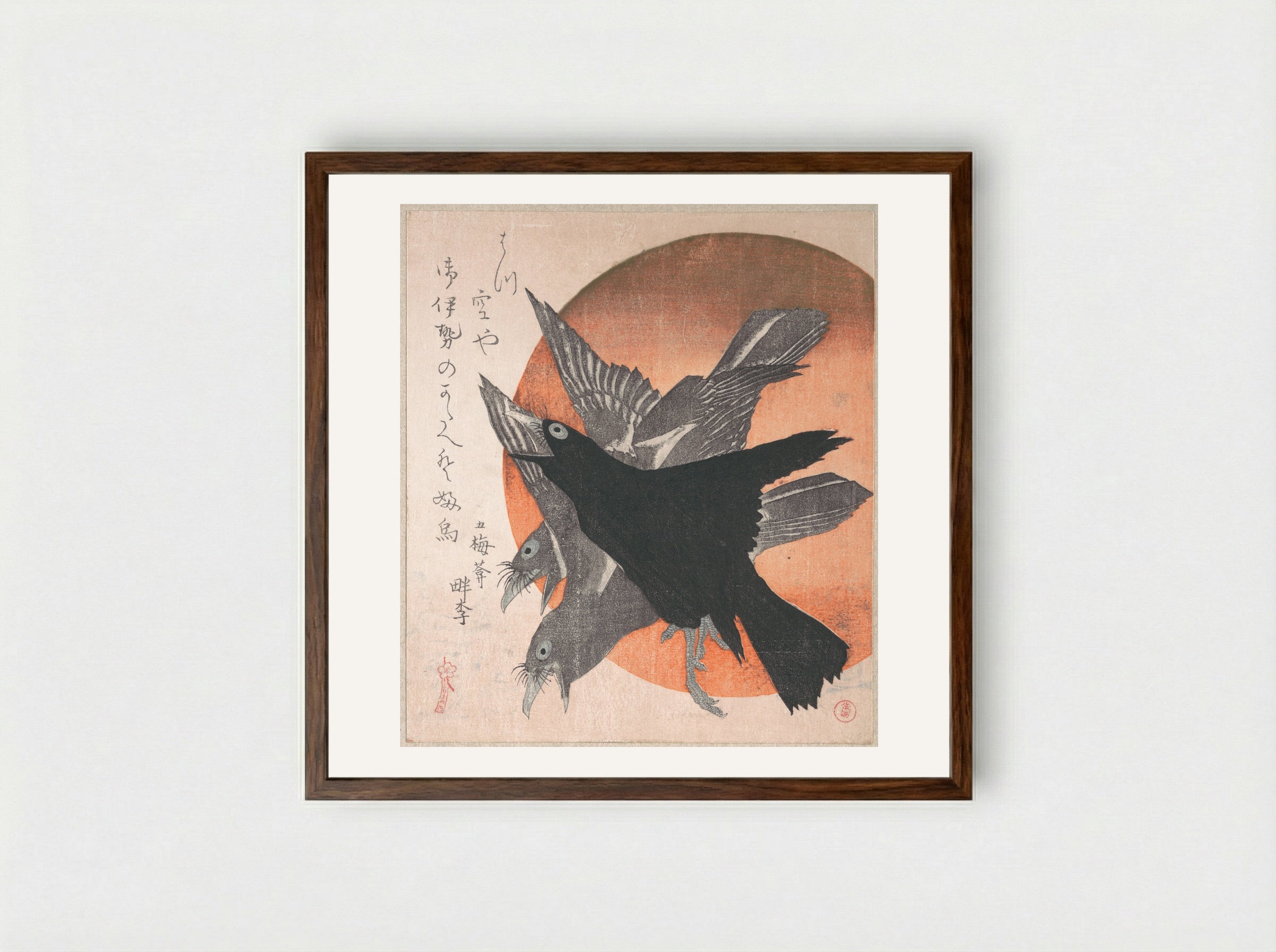 Three Crows against the Rising Sun - Totoya Hokkei - Framed Print Dark Wood