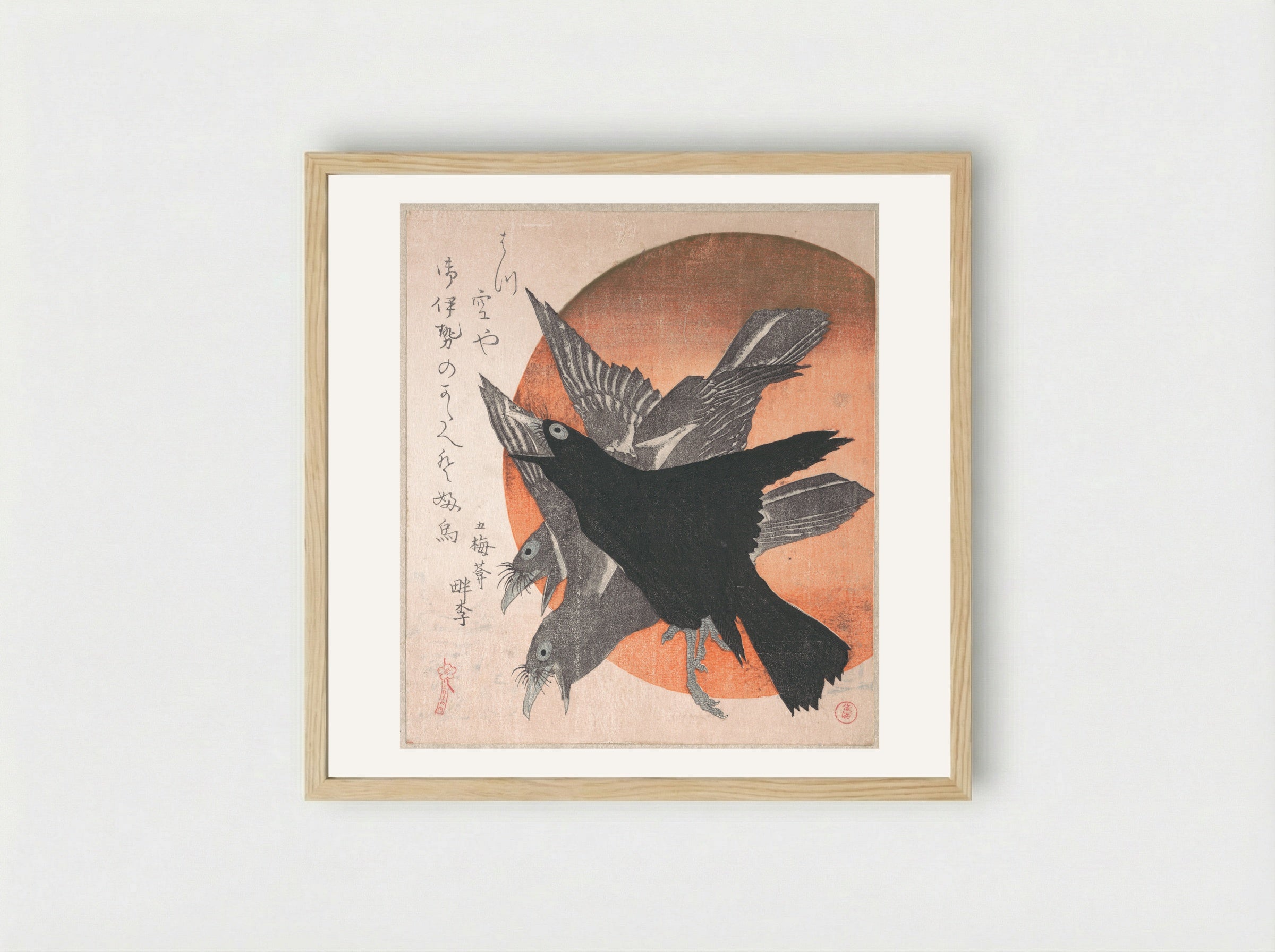 Three Crows against the Rising Sun - Totoya Hokkei - Framed Print Wood