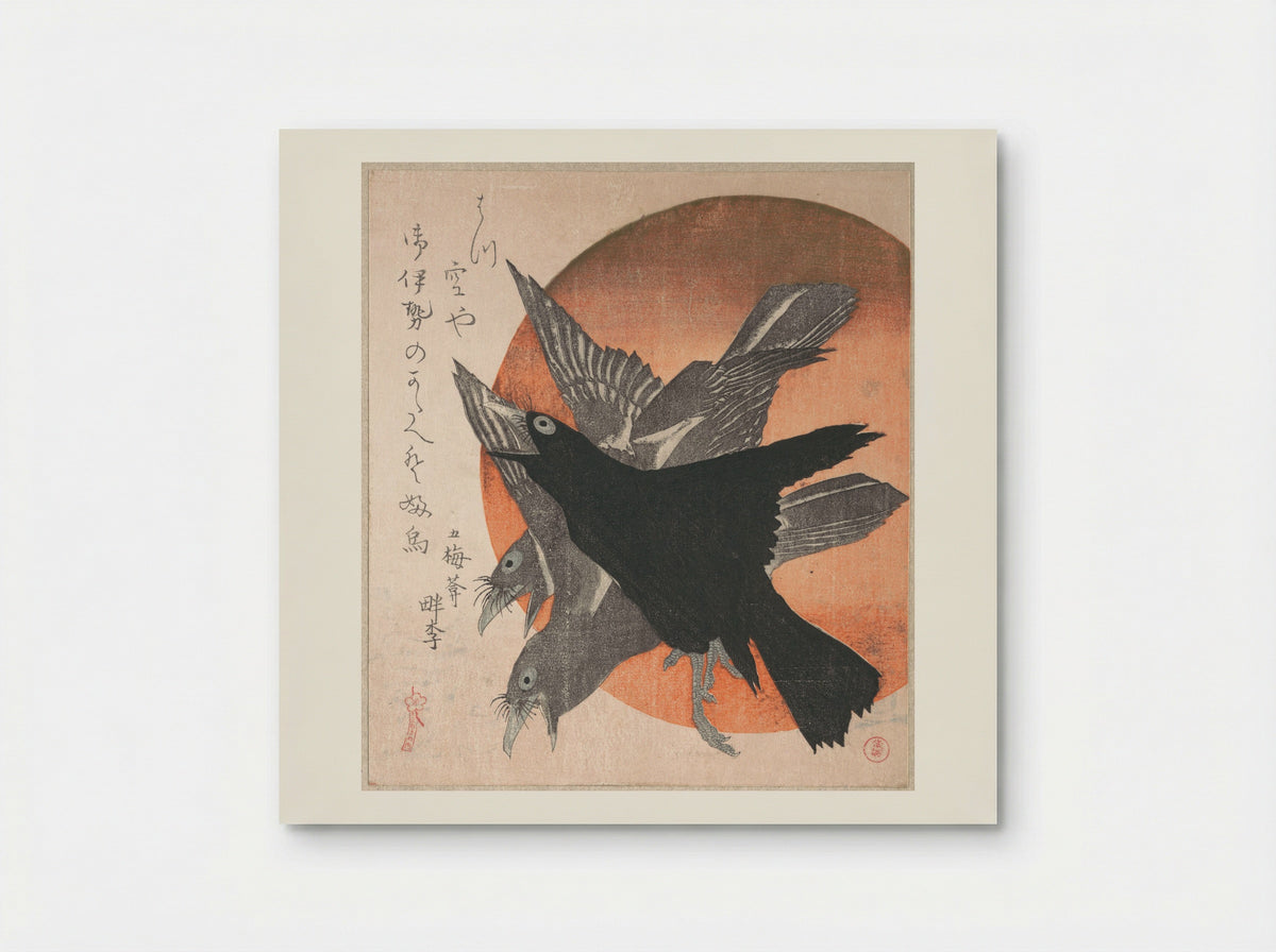 Three Crows against the Rising Sun - Totoya Hokkei - Poster