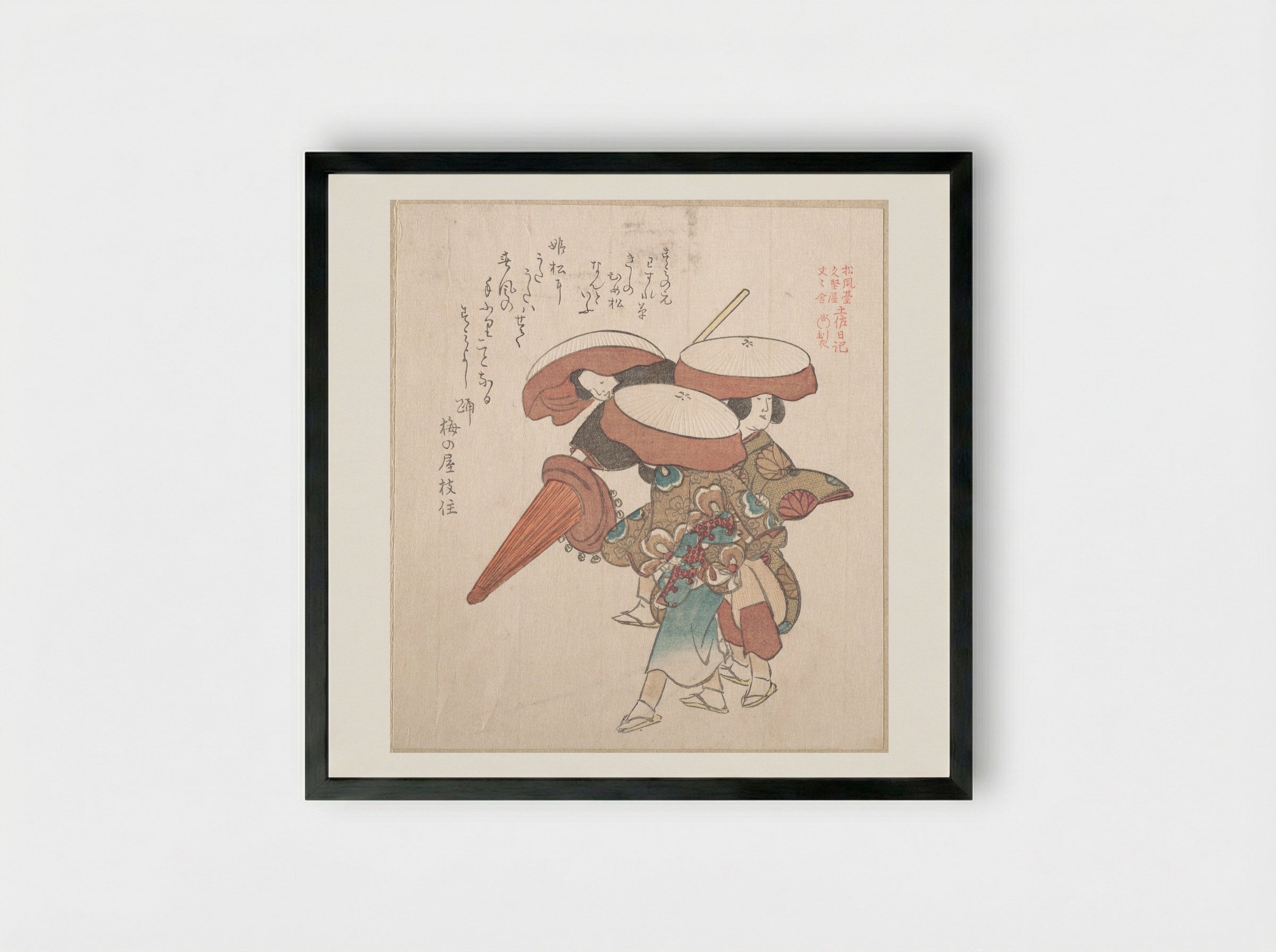 Three Dancers of Sumiyoshi - Kubo Shunman - Framed Print Black