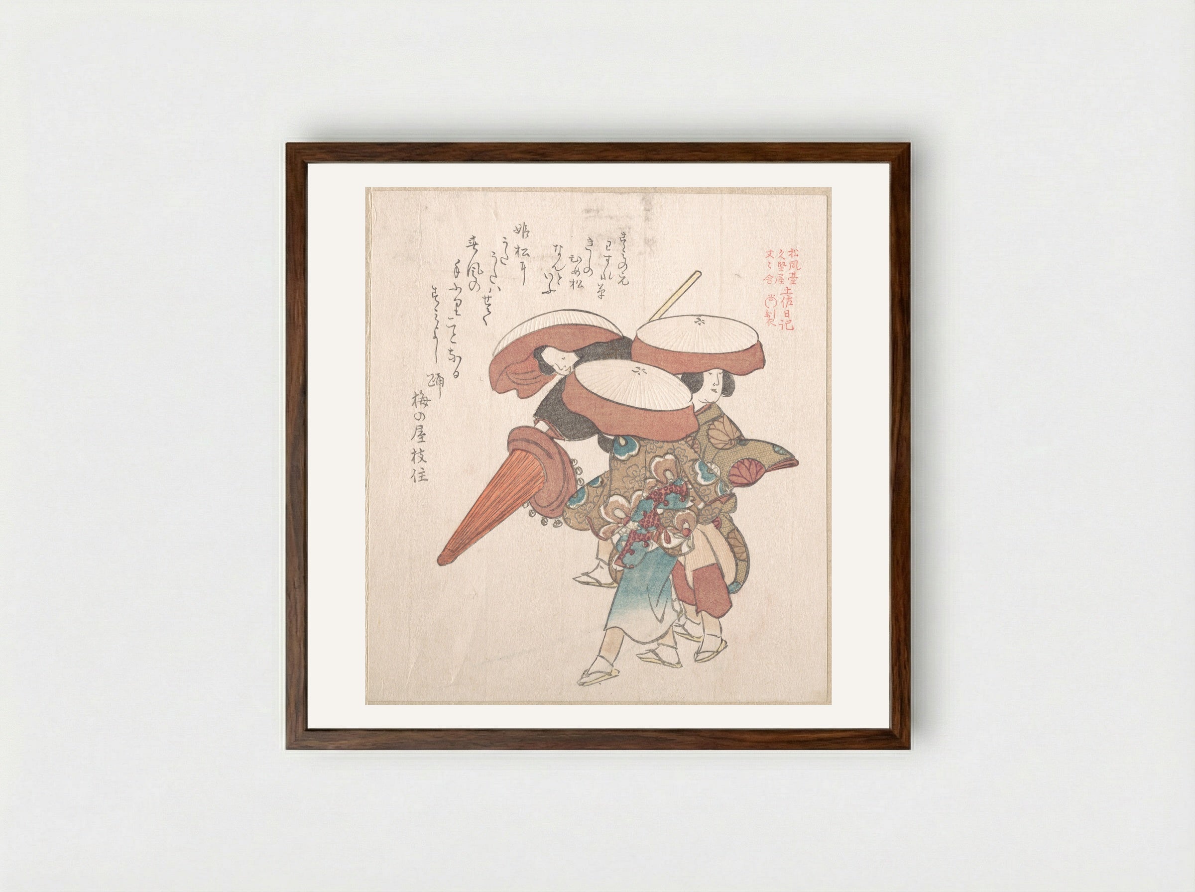 Three Dancers of Sumiyoshi - Kubo Shunman - Framed Print Dark Wood