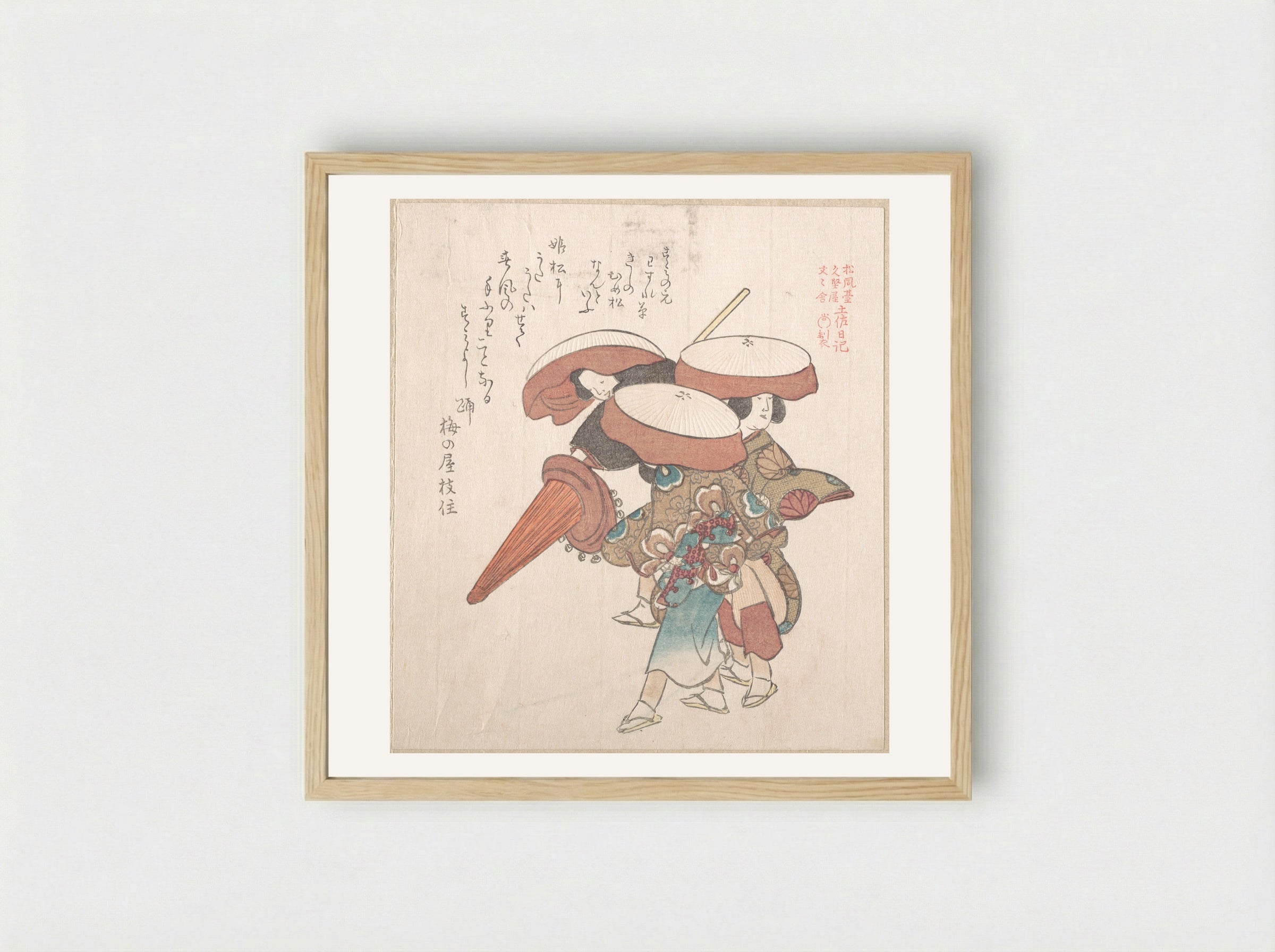 Three Dancers of Sumiyoshi - Kubo Shunman - Framed Print Wood