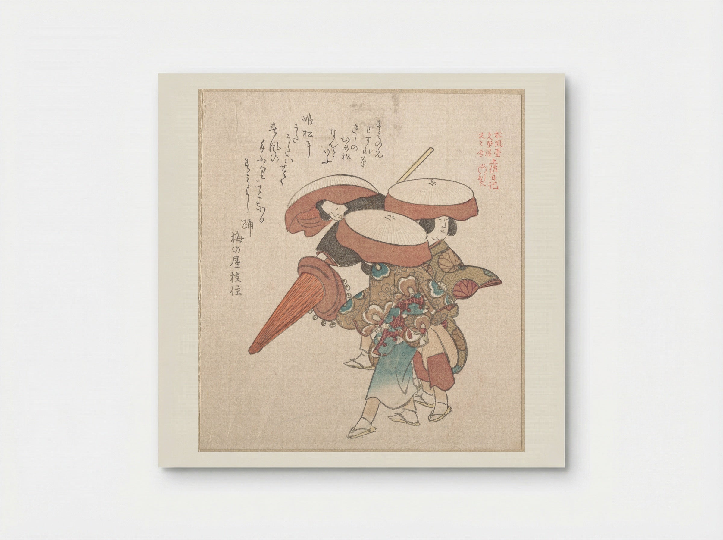 Three Dancers of Sumiyoshi - Kubo Shunman - Poster