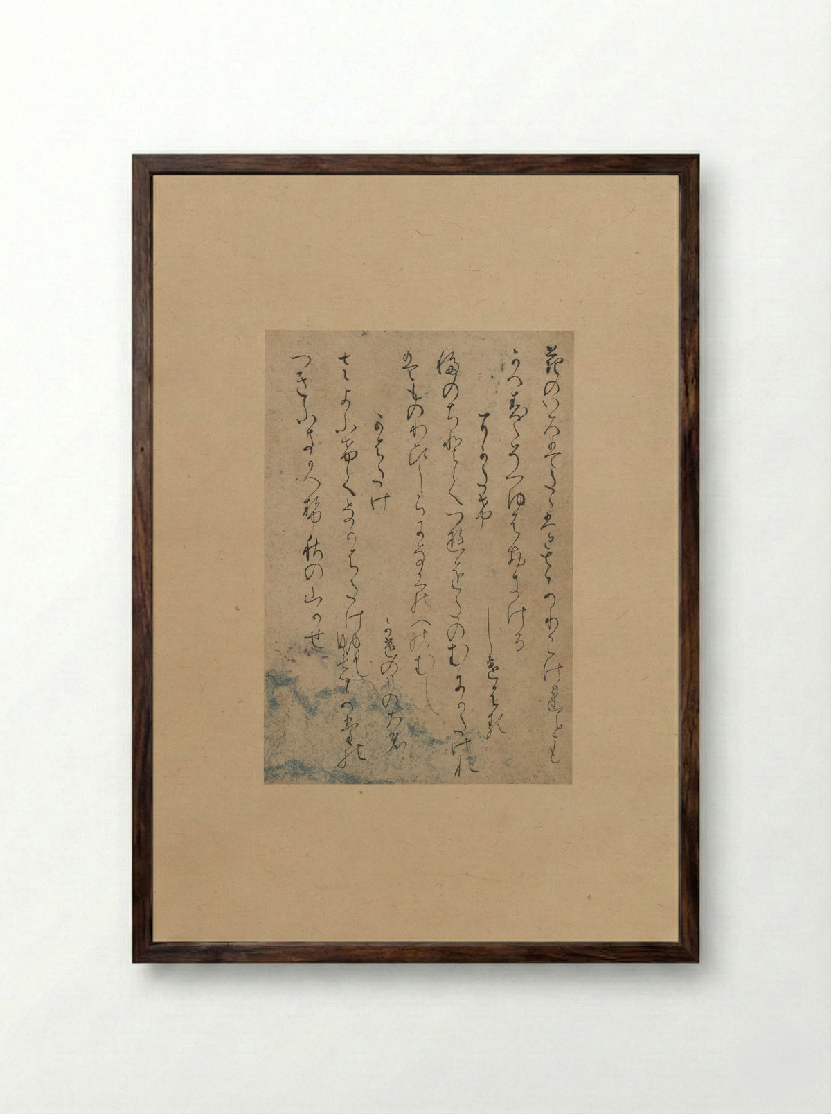 Three Poems from the Kokin wakashū (Araki-gire) - Fujiwara no Yukinari - Framed Print Dark Wood