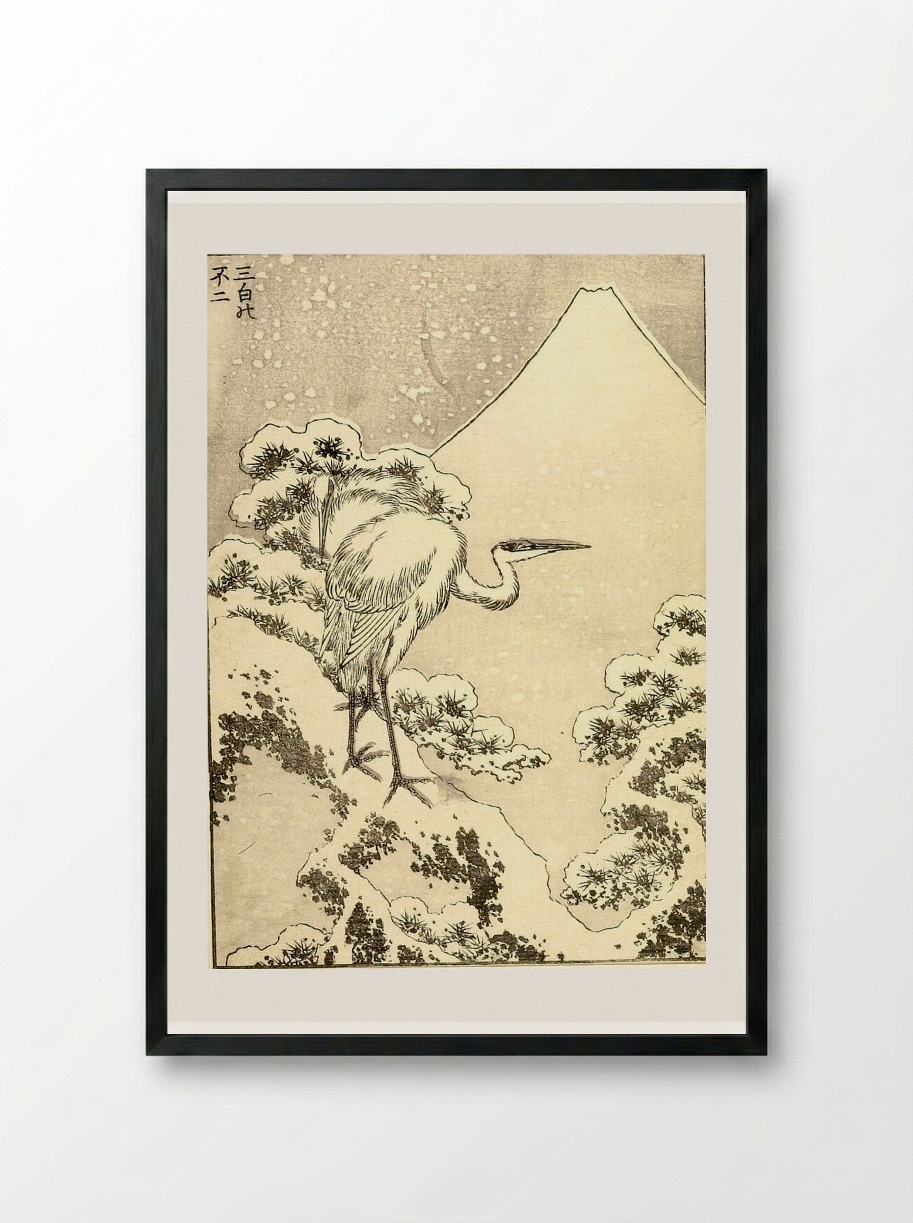 Three Whites (Sanpaku no Fuji) - Katsushika Hokusai - Framed Print Black