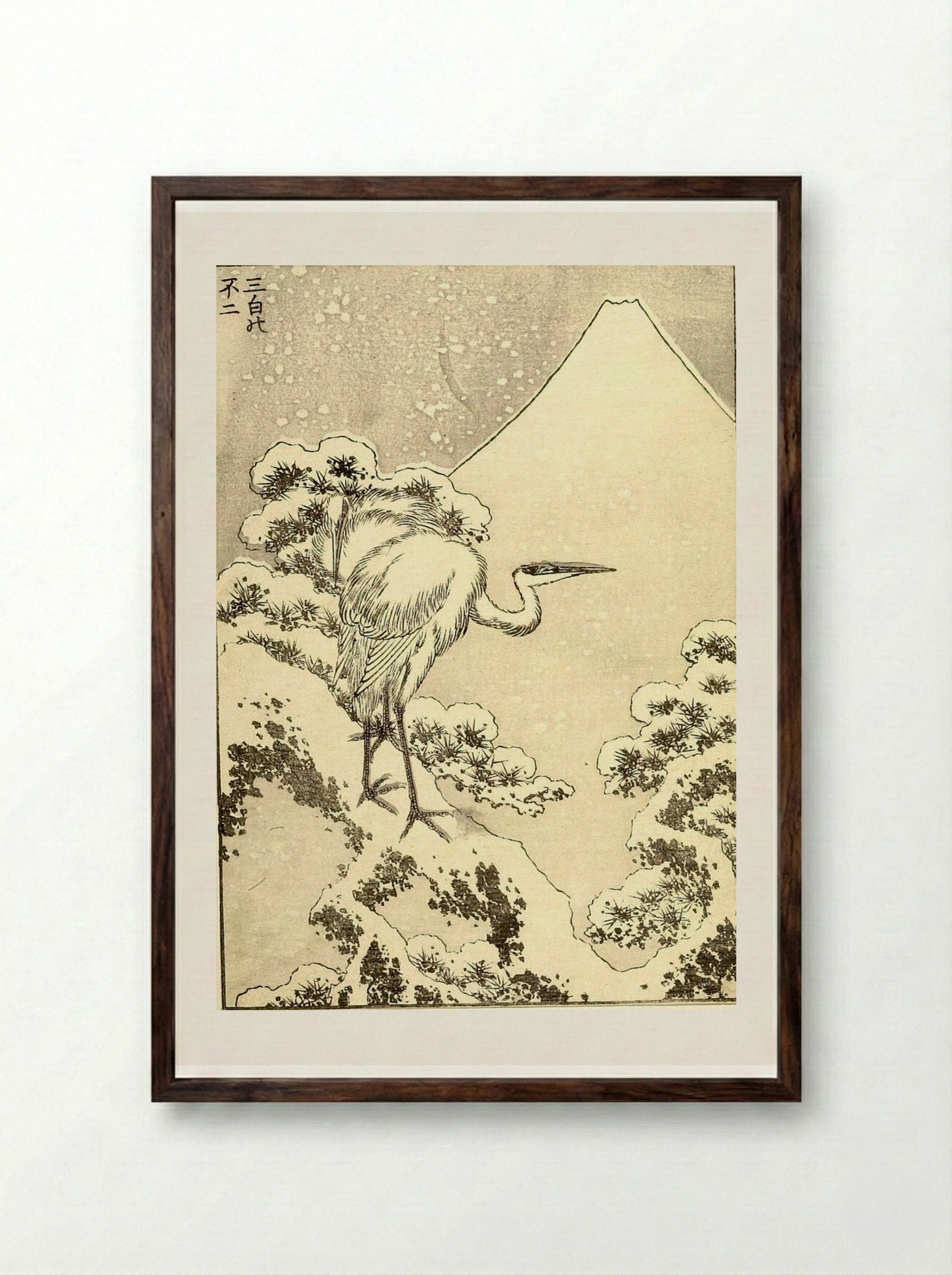 Three Whites (Sanpaku no Fuji) - Katsushika Hokusai - Framed Print Dark Wood