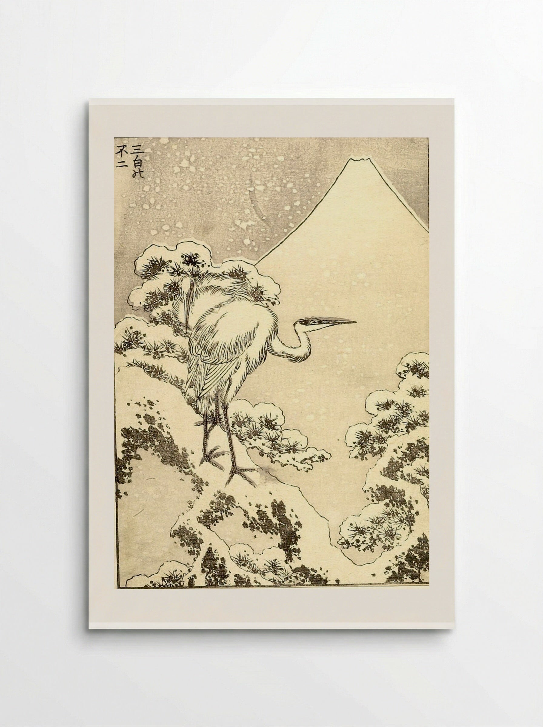 Three Whites (Sanpaku no Fuji) - Katsushika Hokusai - Poster