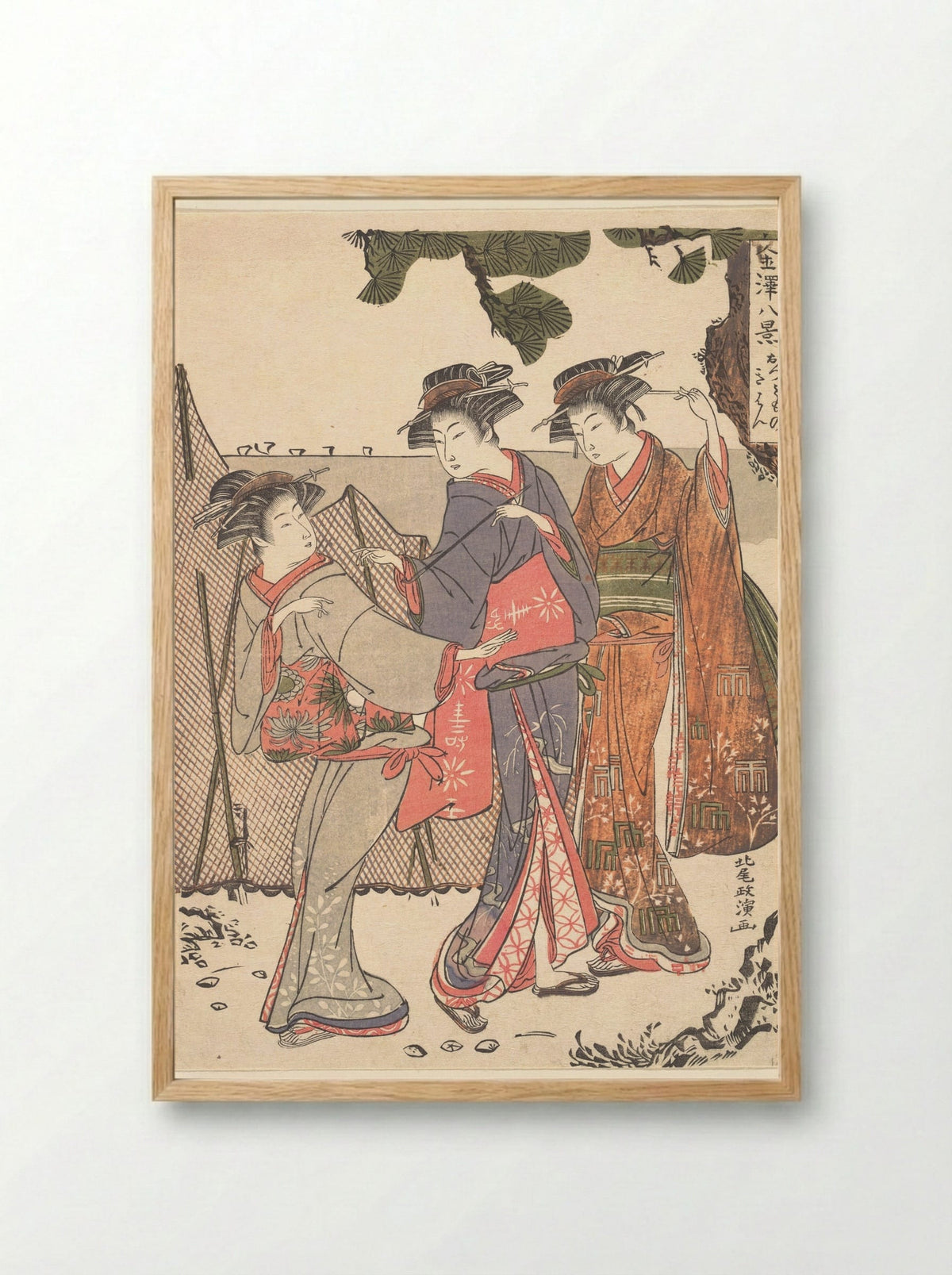 Three Women Standing on the Seashore - Kitao Masanobu - Framed Print Wood