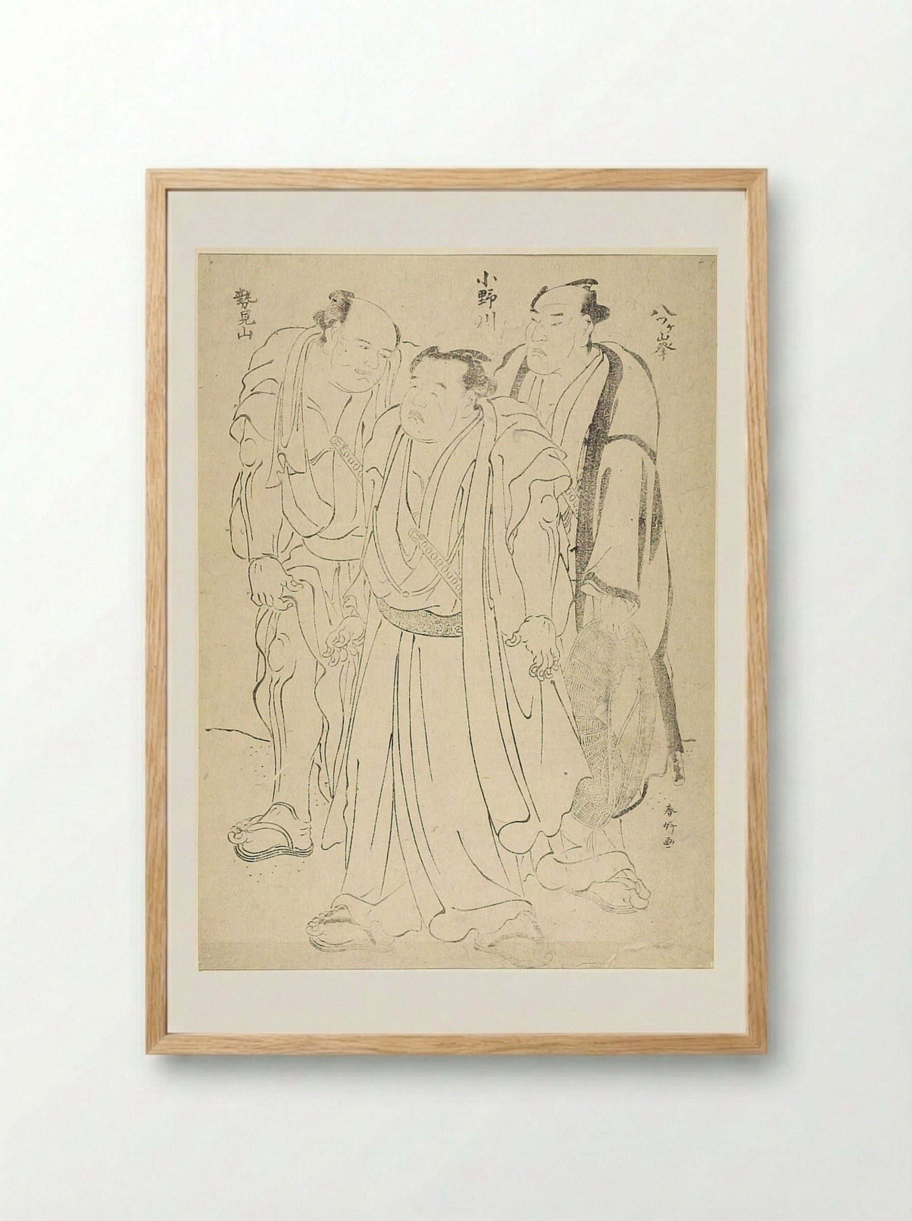 Three Wrestlers: Hatsugamine, Onogawa and Kiyomiyama - Katsukawa Shunkō - Framed Print Wood