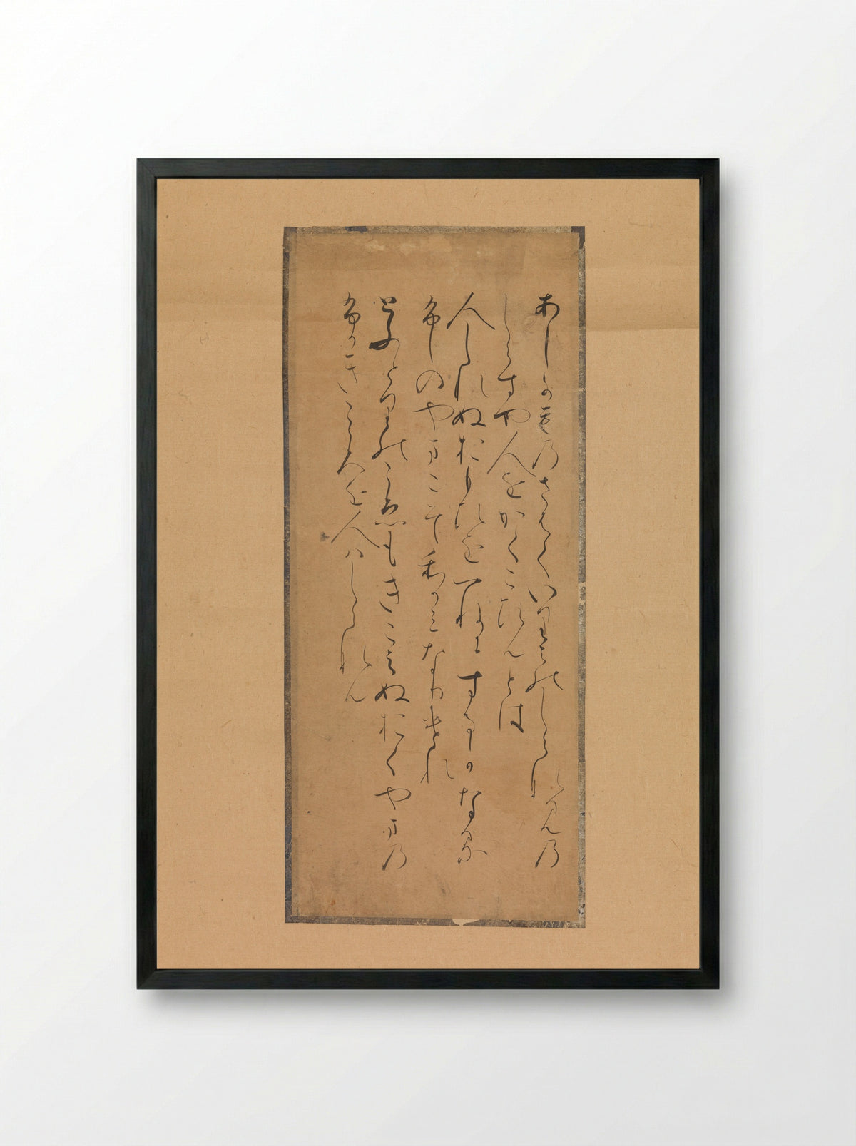 Three poems from the Collection of Poems Ancient and Modern (Kokin wakashū) - Fujiwara no Tameyori - Framed Print Black