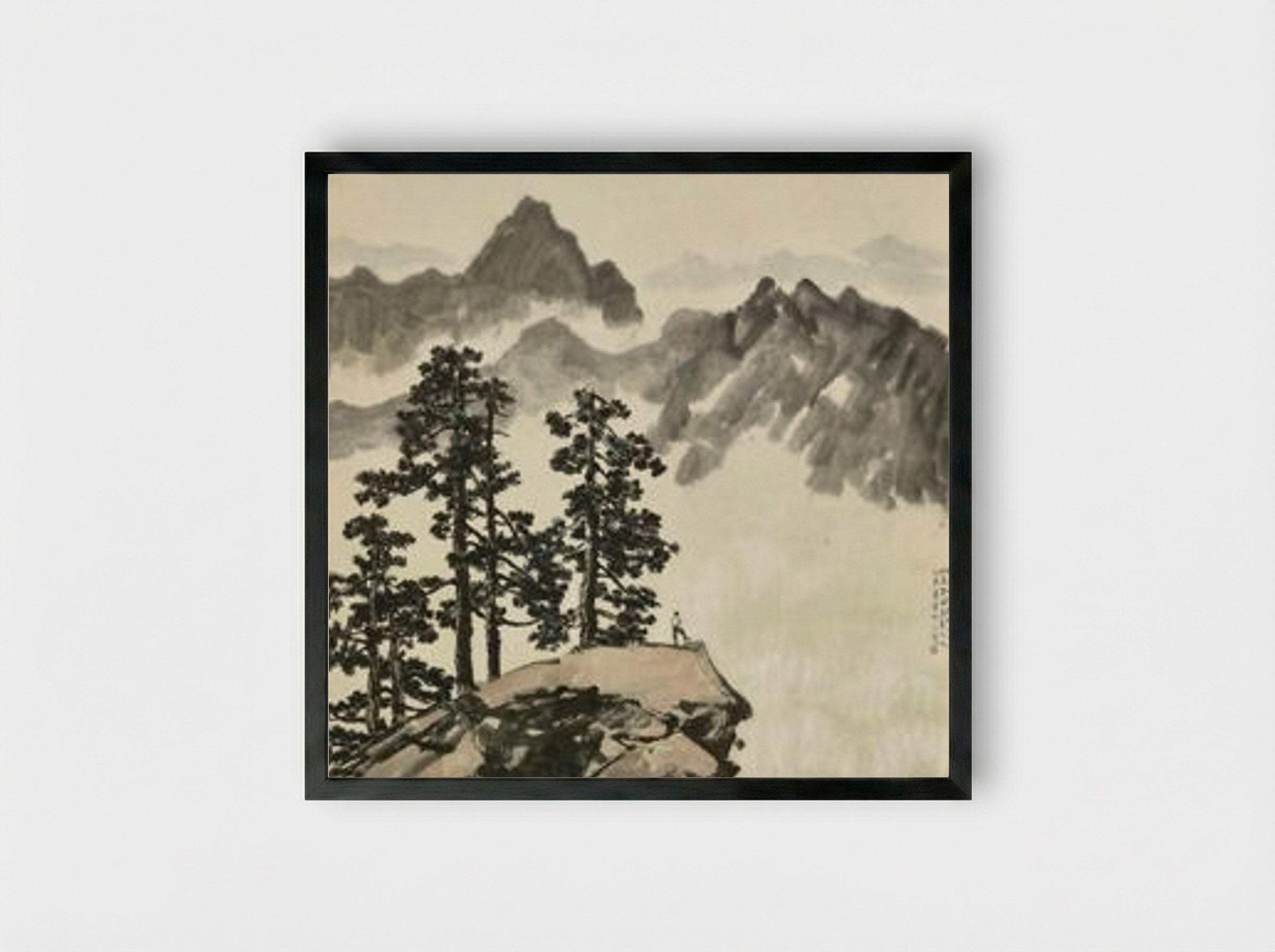 Tianmu Mountains - Xu Beihong - Framed Print Black