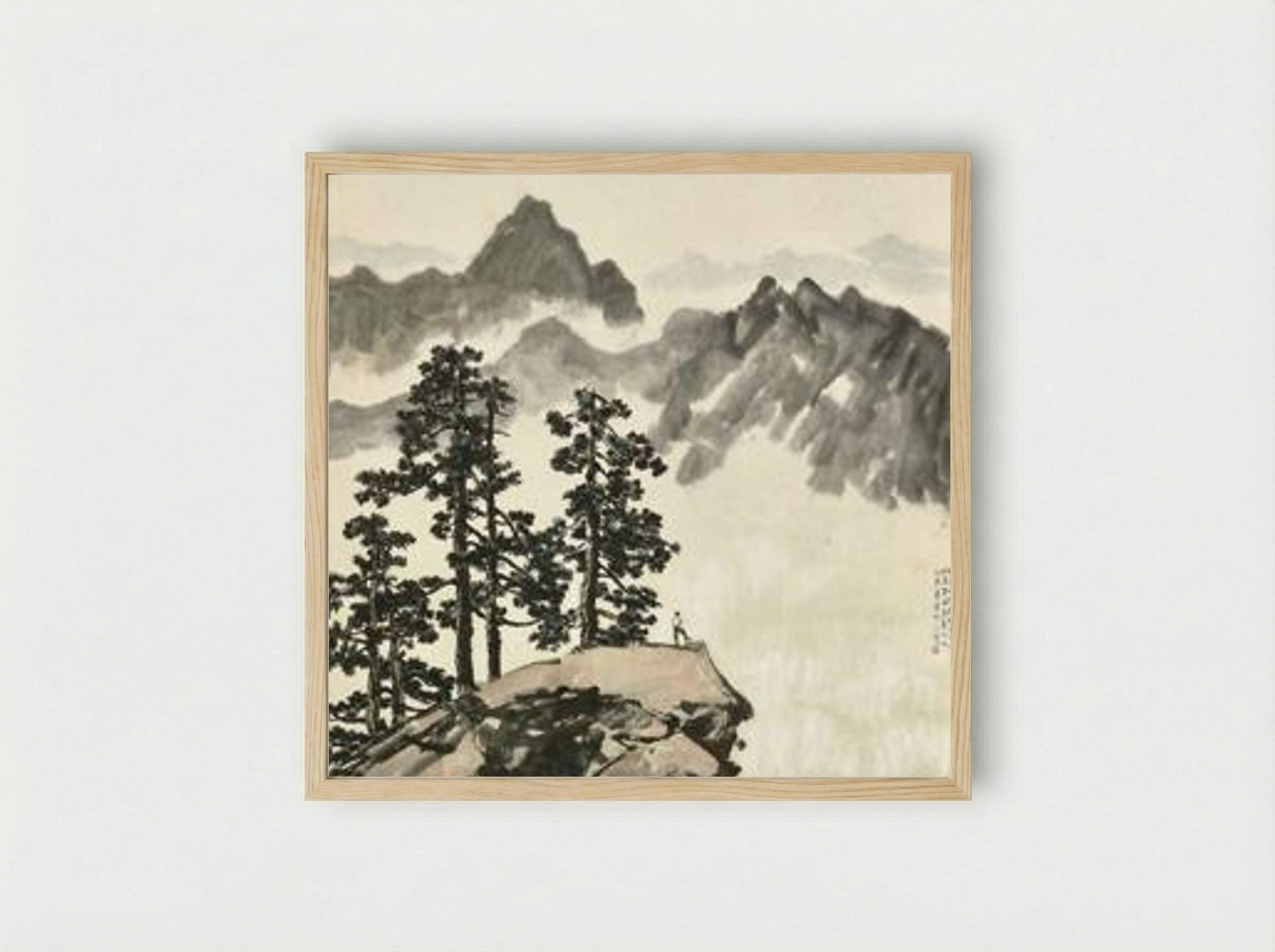 Tianmu Mountains - Xu Beihong - Framed Print Wood