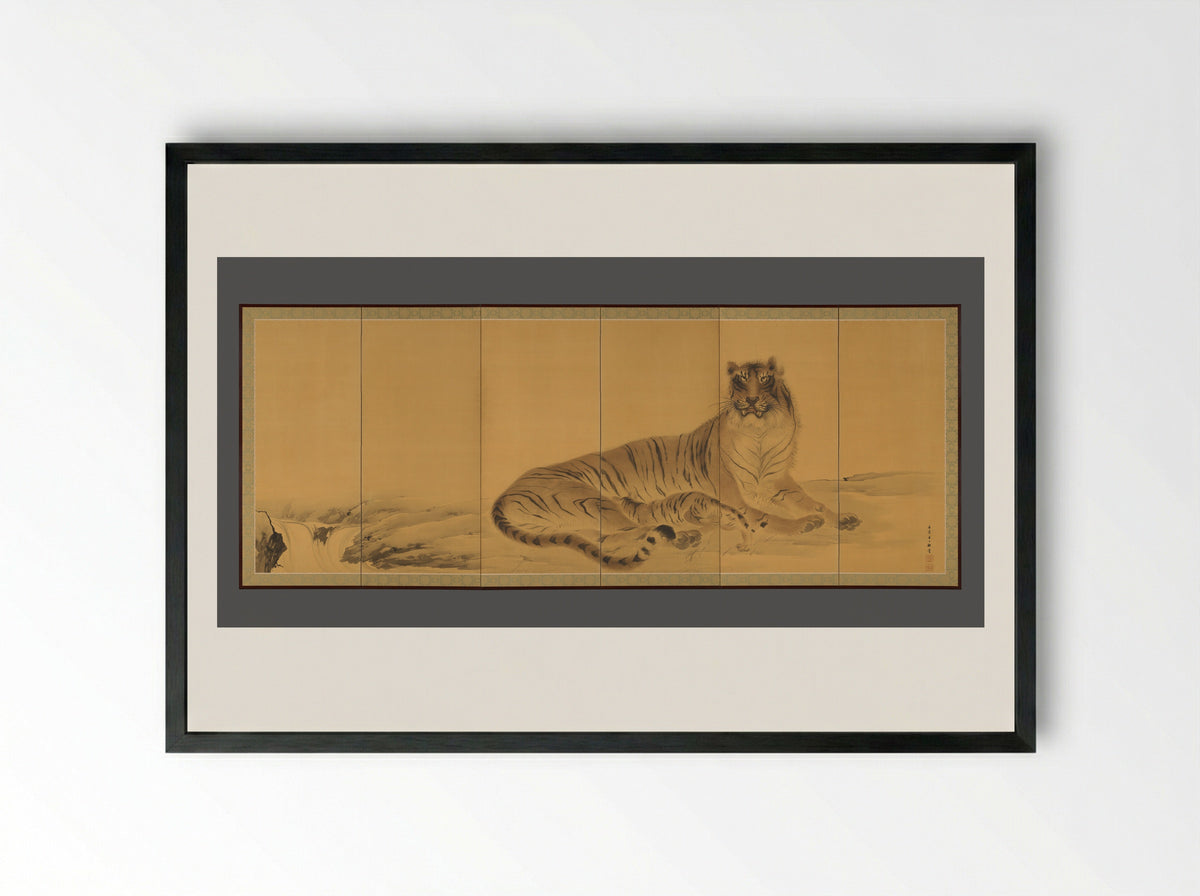 Tiger, Tigress and Cub - Kishi Chikudō - Framed Print Black