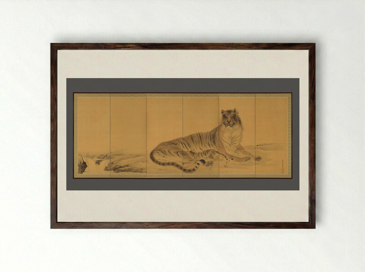 Tiger, Tigress and Cub - Kishi Chikudō - Framed Print Dark Wood
