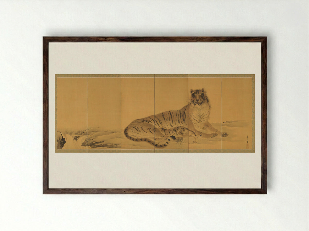 Tiger, Tigress and Cub - Kishi Chikudō - Framed Print Dark Wood