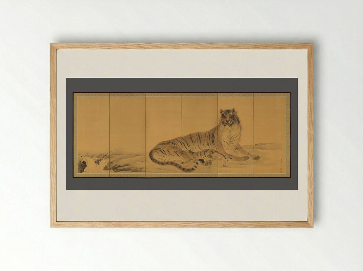 Tiger, Tigress and Cub - Kishi Chikudō - Framed Print Wood