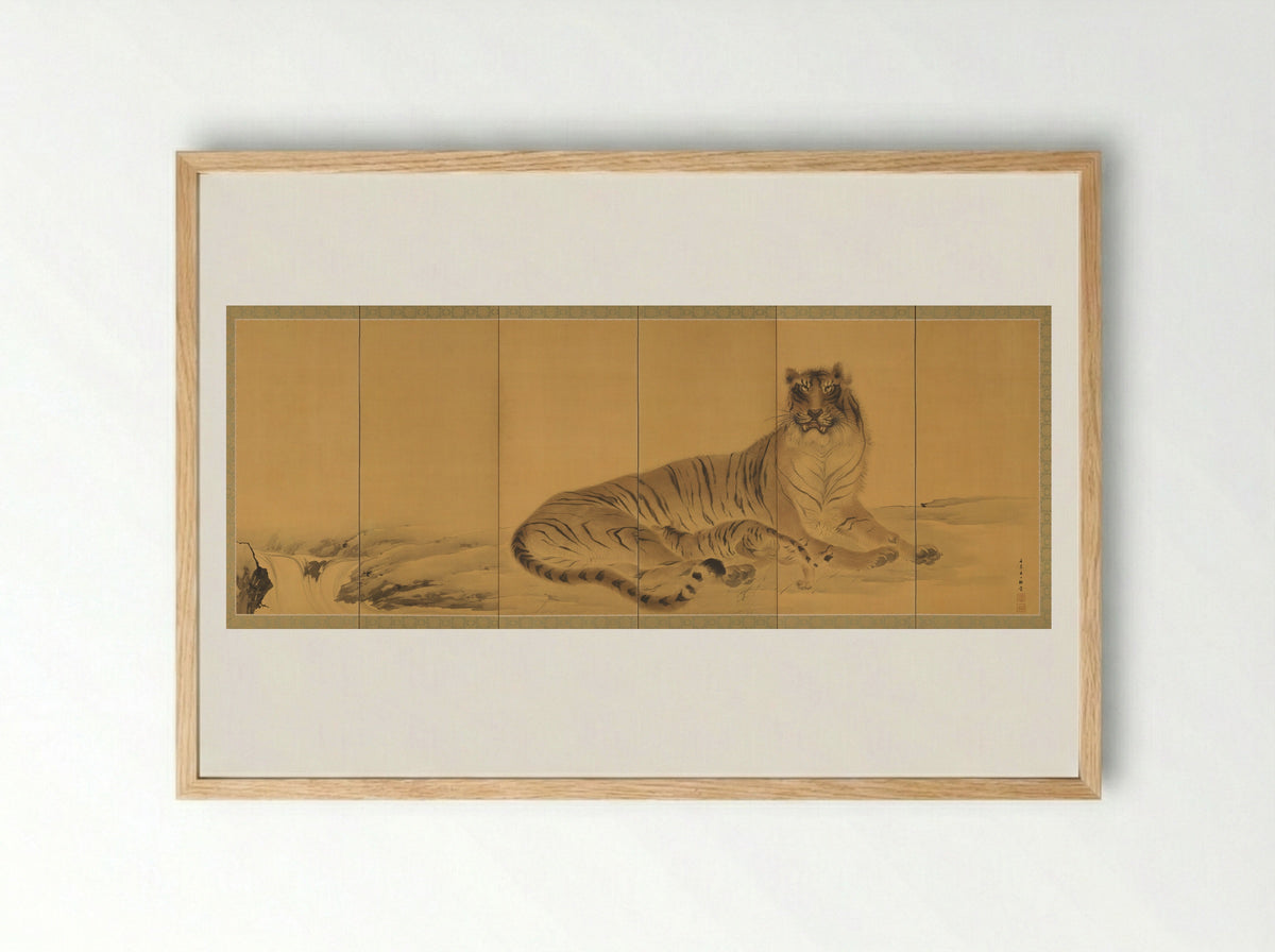 Tiger, Tigress and Cub - Kishi Chikudō - Framed Print Wood