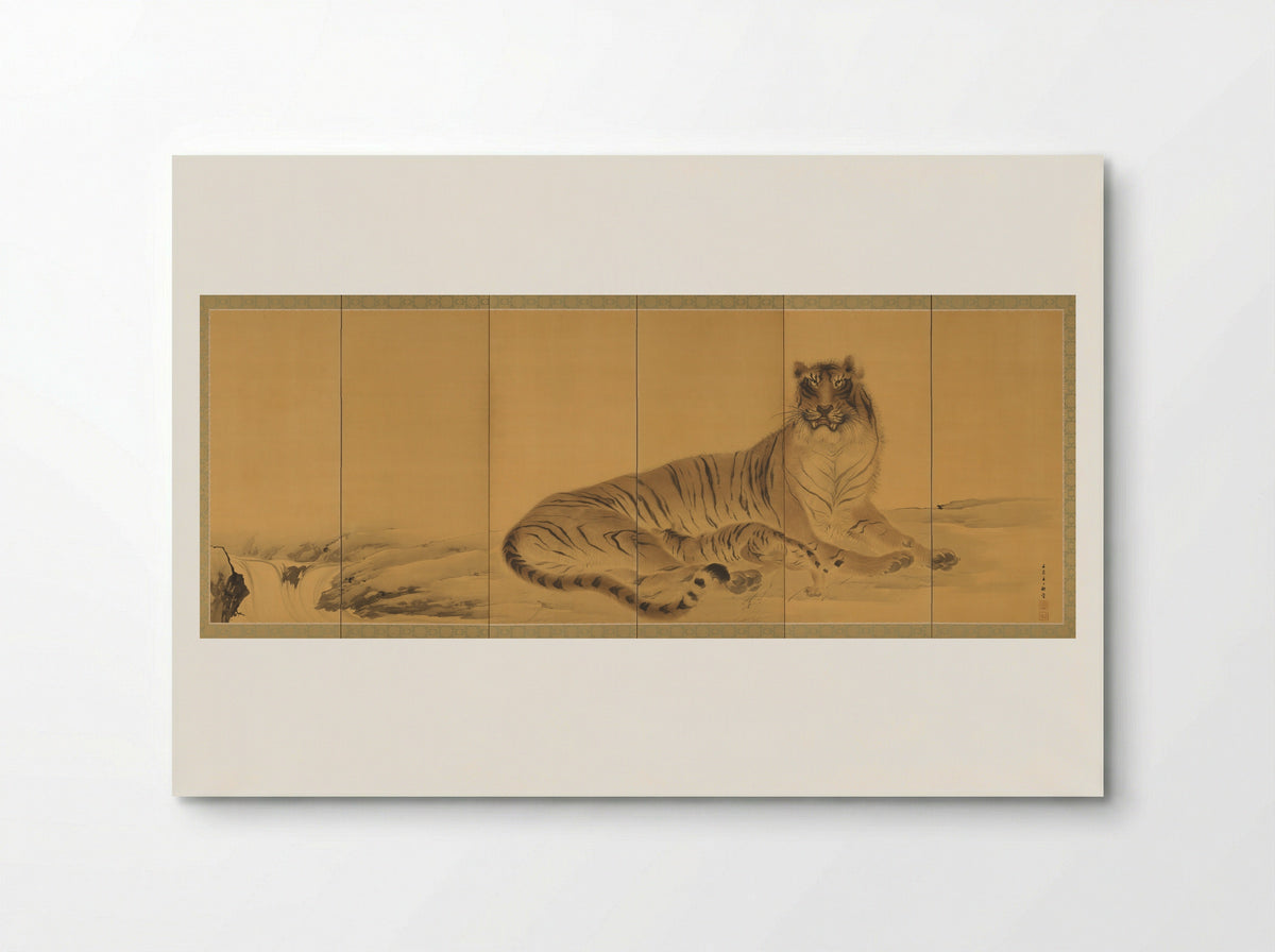 Tiger, Tigress and Cub - Kishi Chikudō - Poster