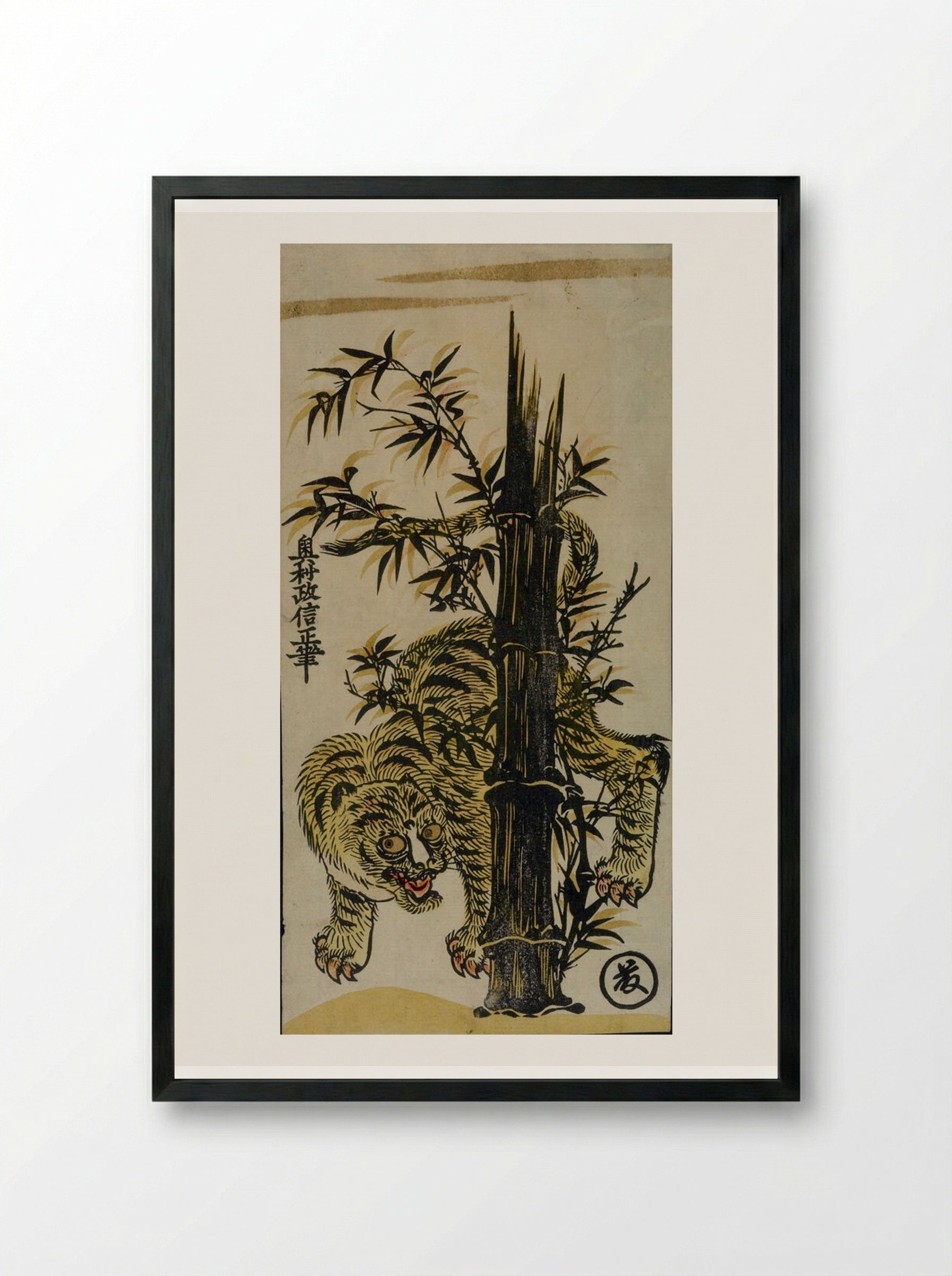 Tiger and Bamboo - Okumura Masanobu - Framed Print Black