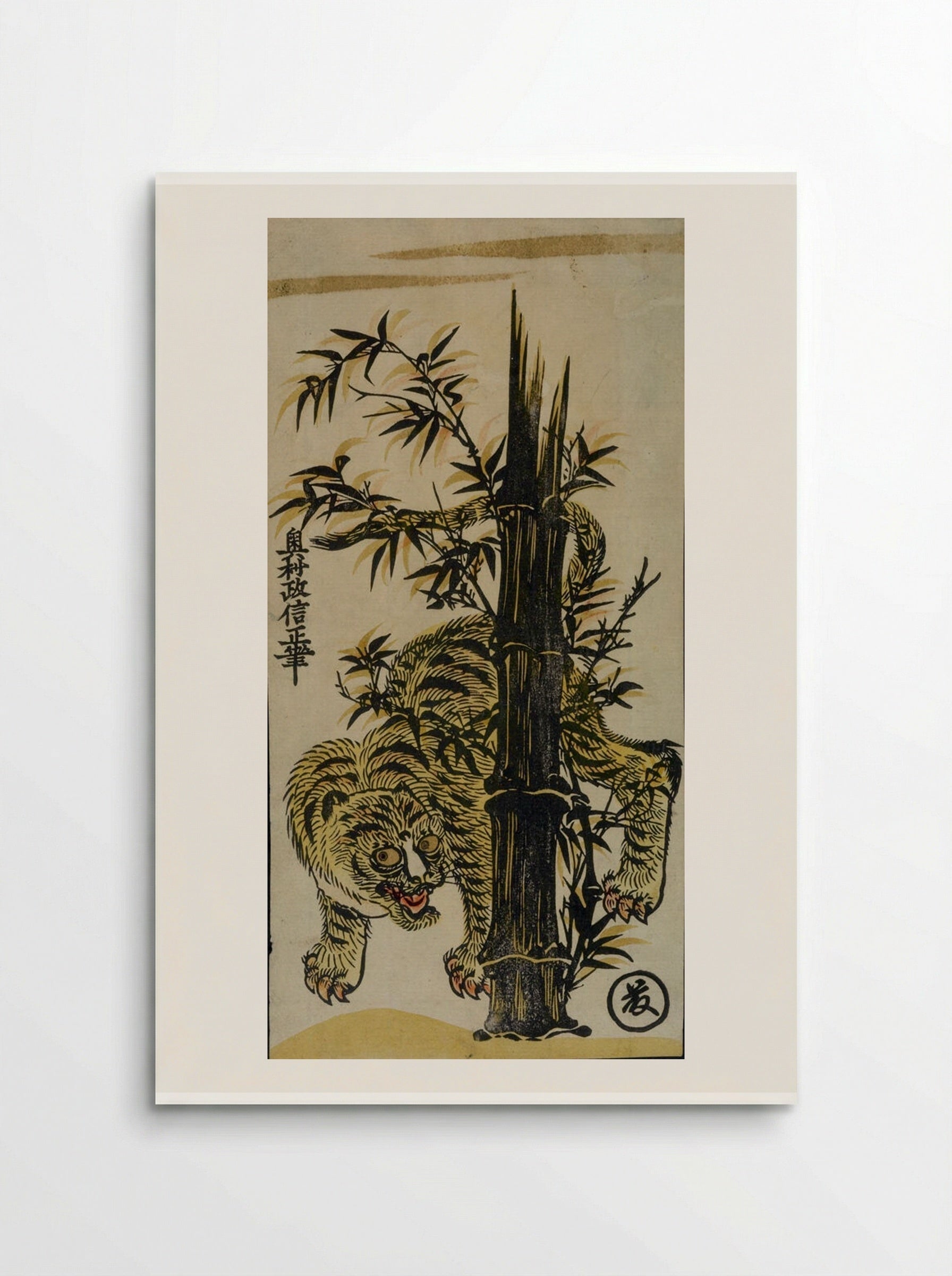 Tiger and Bamboo - Okumura Masanobu - Poster