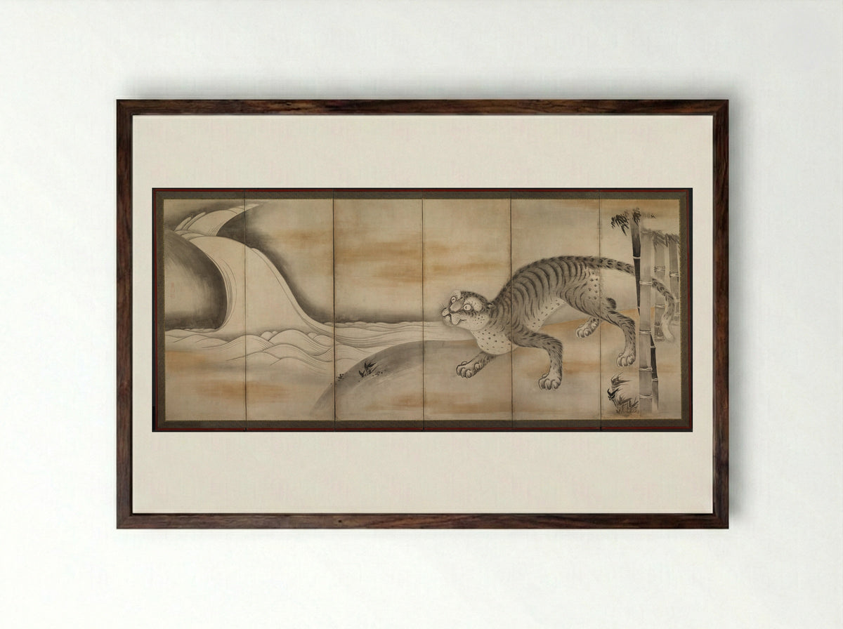 Tiger - Soga Nichokuan - Framed Print Dark Wood