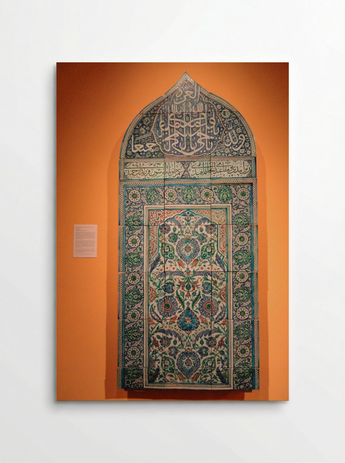 Tile Panel - Fine Art Print - Poster