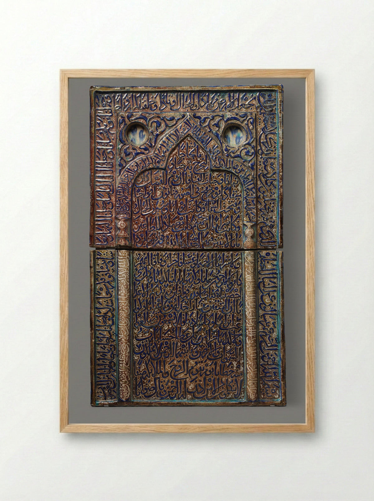 Tile with Niche Design - Fine Art Print - Framed Print Wood