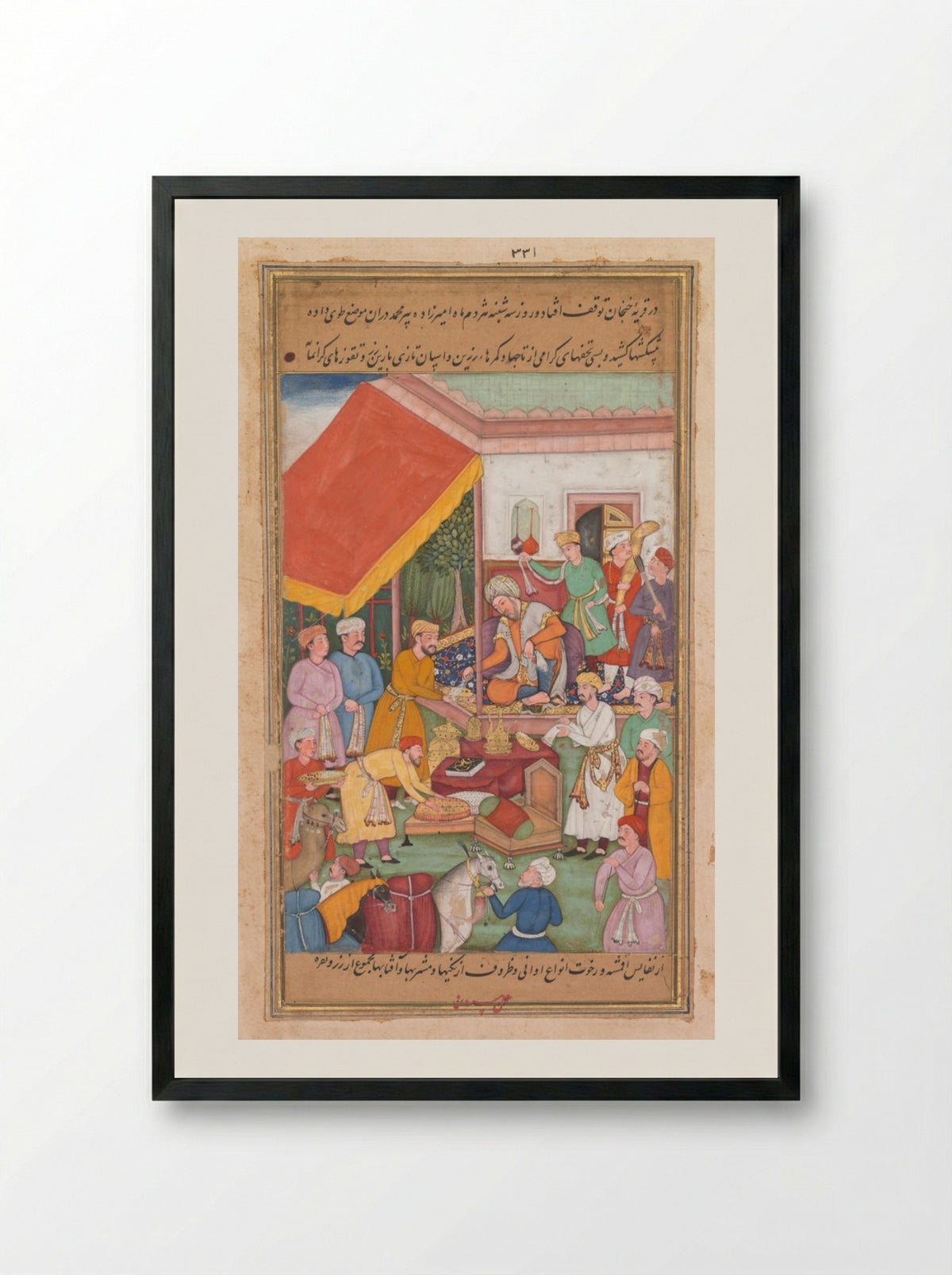 Timur distributes gifts from his grandson, the Prince of Multan - Shravana - Framed Print Black