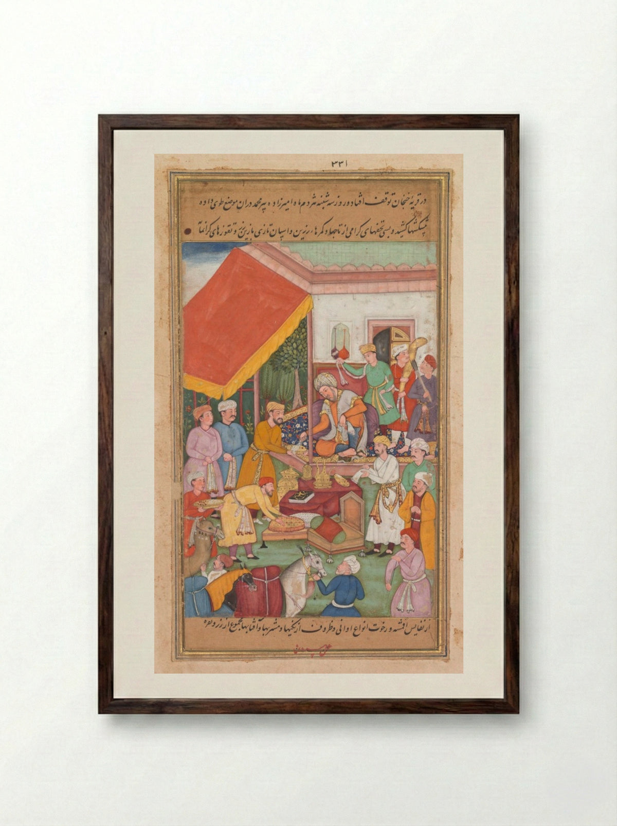 Timur distributes gifts from his grandson, the Prince of Multan - Shravana - Framed Print Dark Wood