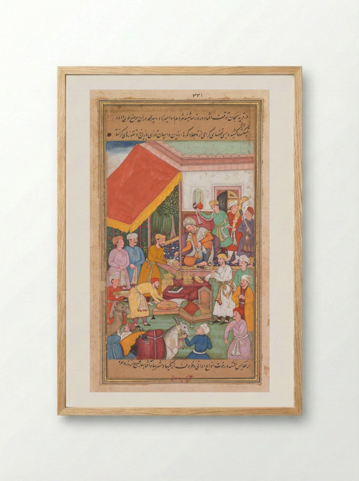 Timur distributes gifts from his grandson, the Prince of Multan - Shravana - Framed Print Wood
