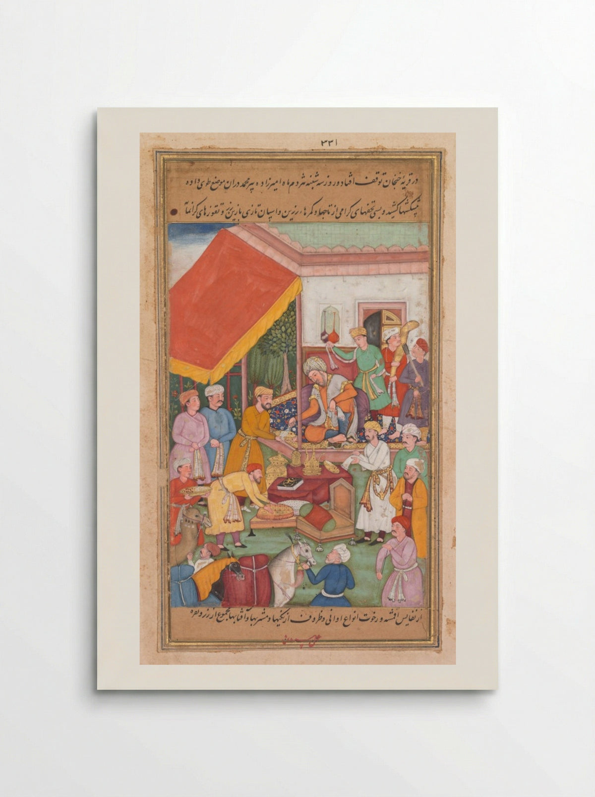 Timur distributes gifts from his grandson, the Prince of Multan - Shravana - Poster