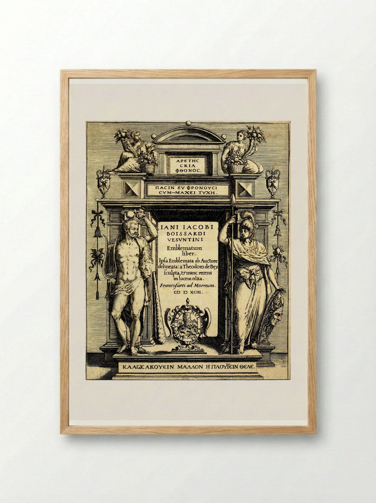 Title Page for Emblematum Liber - Theodor de Bry - Framed Print Wood
