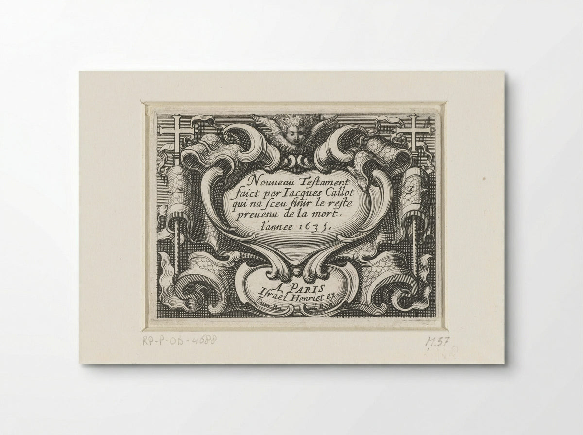 Title Page for a Series of New Testament Scenes - Abraham Bosse - Poster