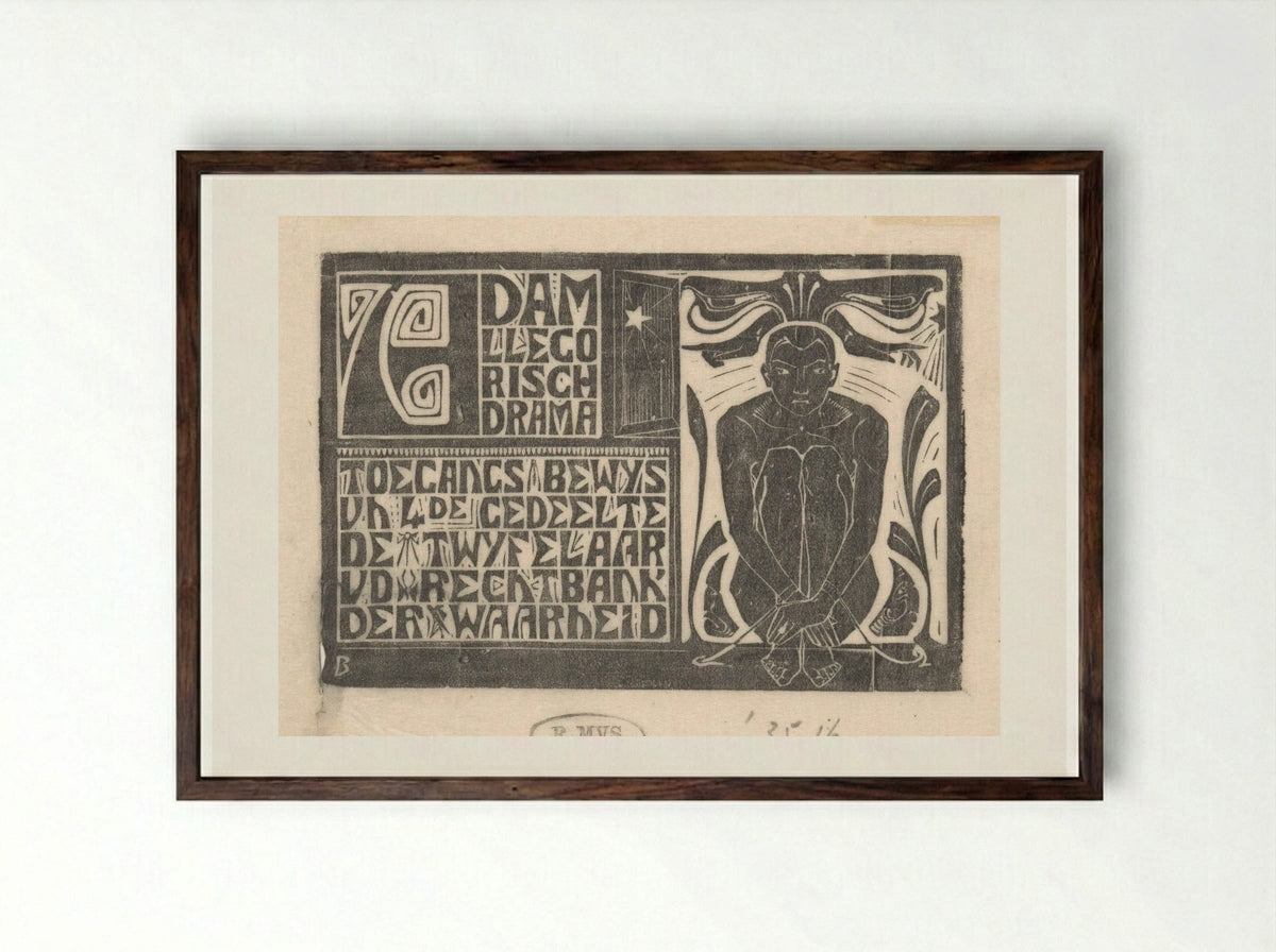 Toegangsbewijs voor deel vier van Adam - Karel Petrus Cornelis de Bazel - Framed Print Dark Wood