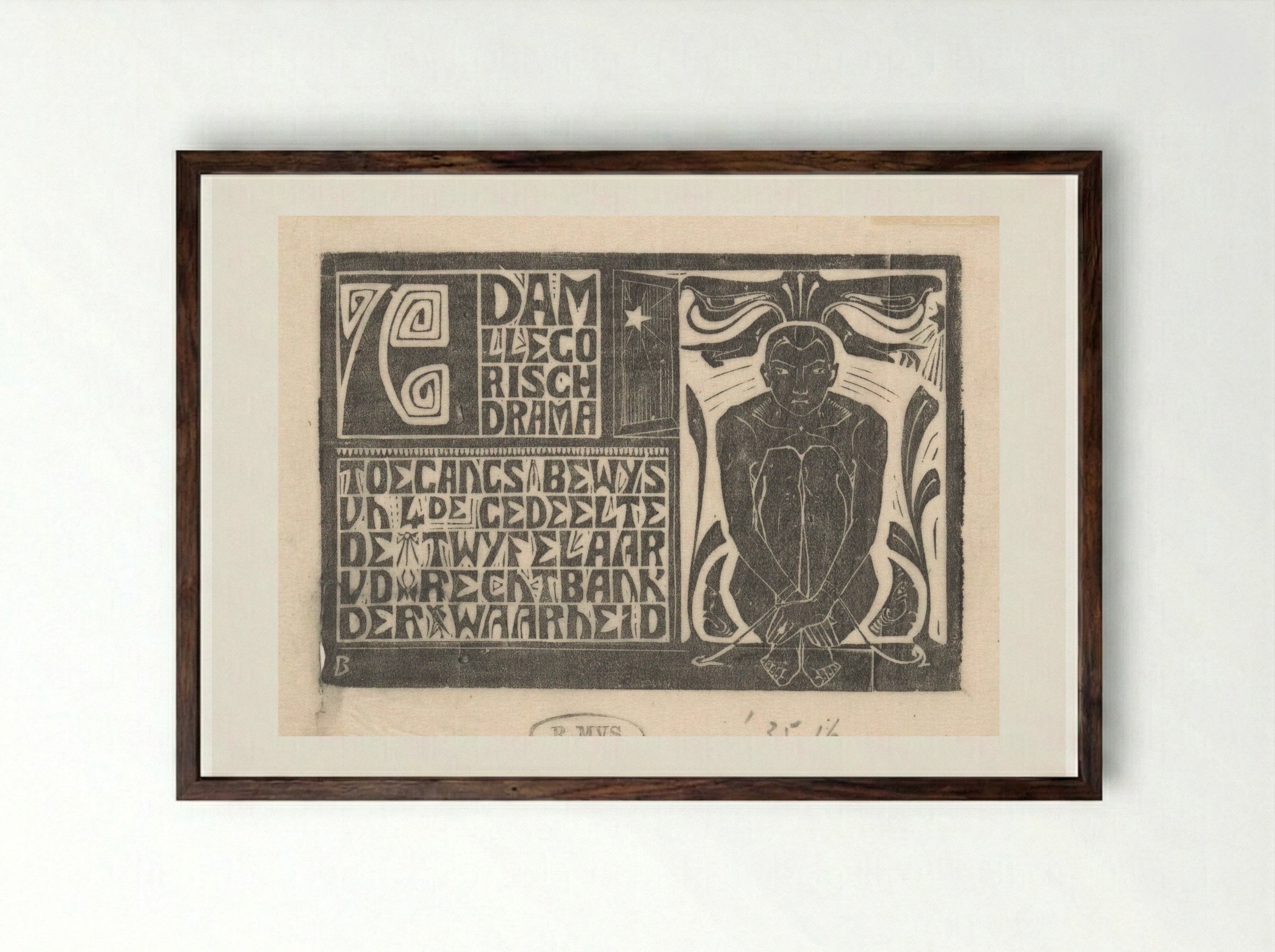Toegangsbewijs voor deel vier van Adam - Karel Petrus Cornelis de Bazel - Framed Print Dark Wood