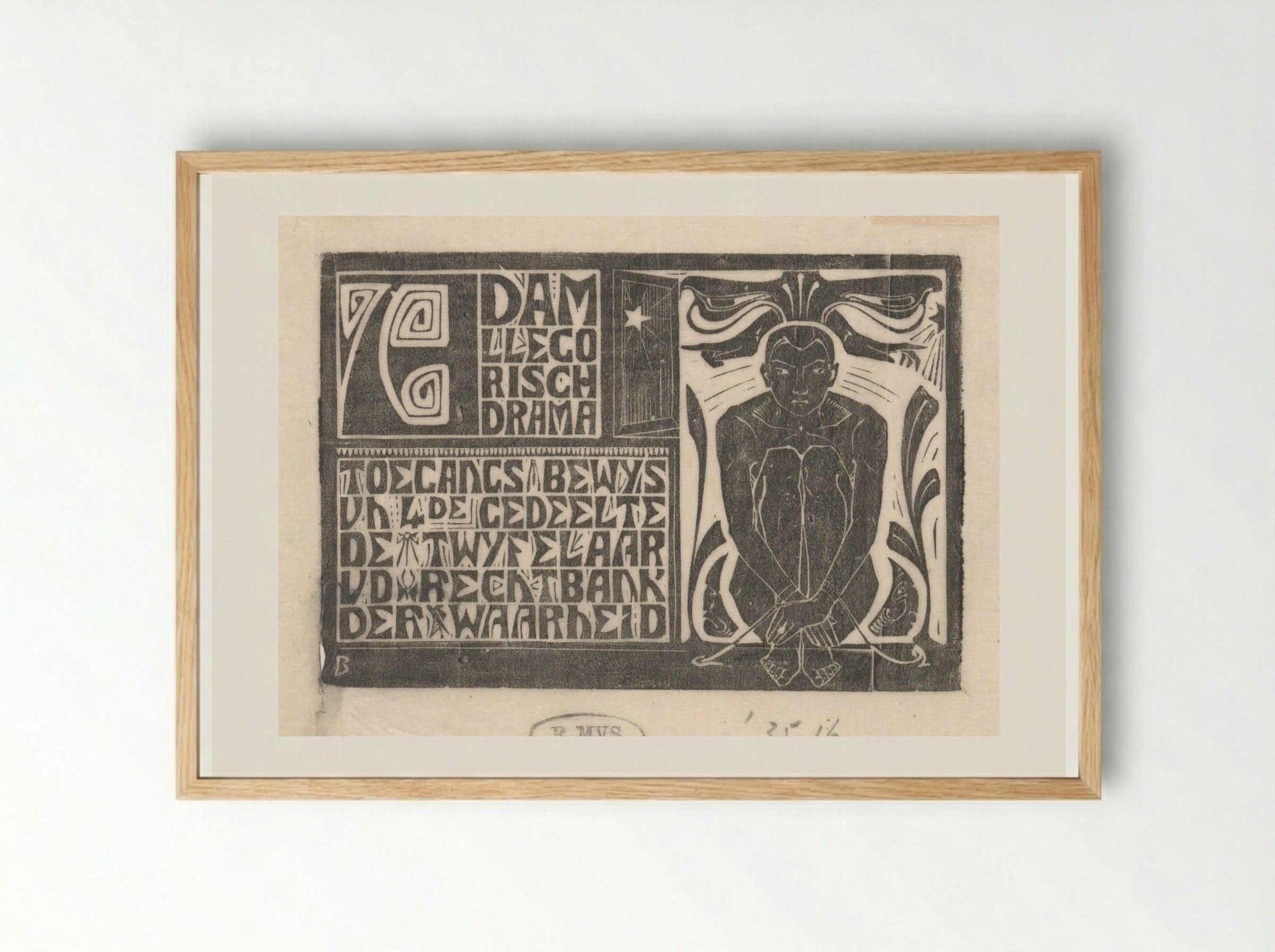 Toegangsbewijs voor deel vier van Adam - Karel Petrus Cornelis de Bazel - Framed Print Wood
