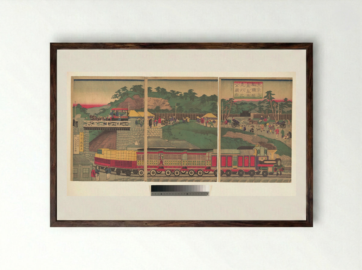 Tokyo Takanawa Steam Railway - Utagawa Kuniteru - Framed Print Dark Wood