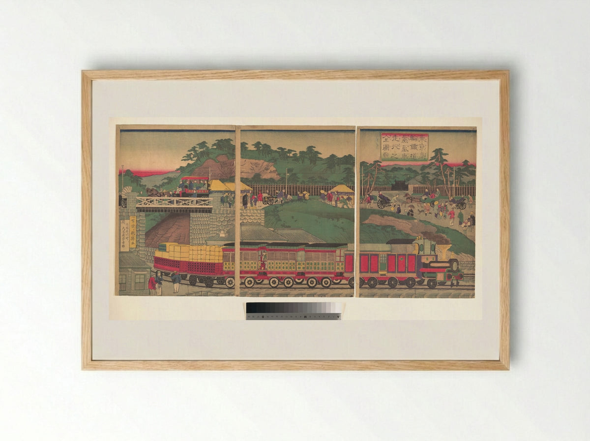 Tokyo Takanawa Steam Railway - Utagawa Kuniteru - Framed Print Wood