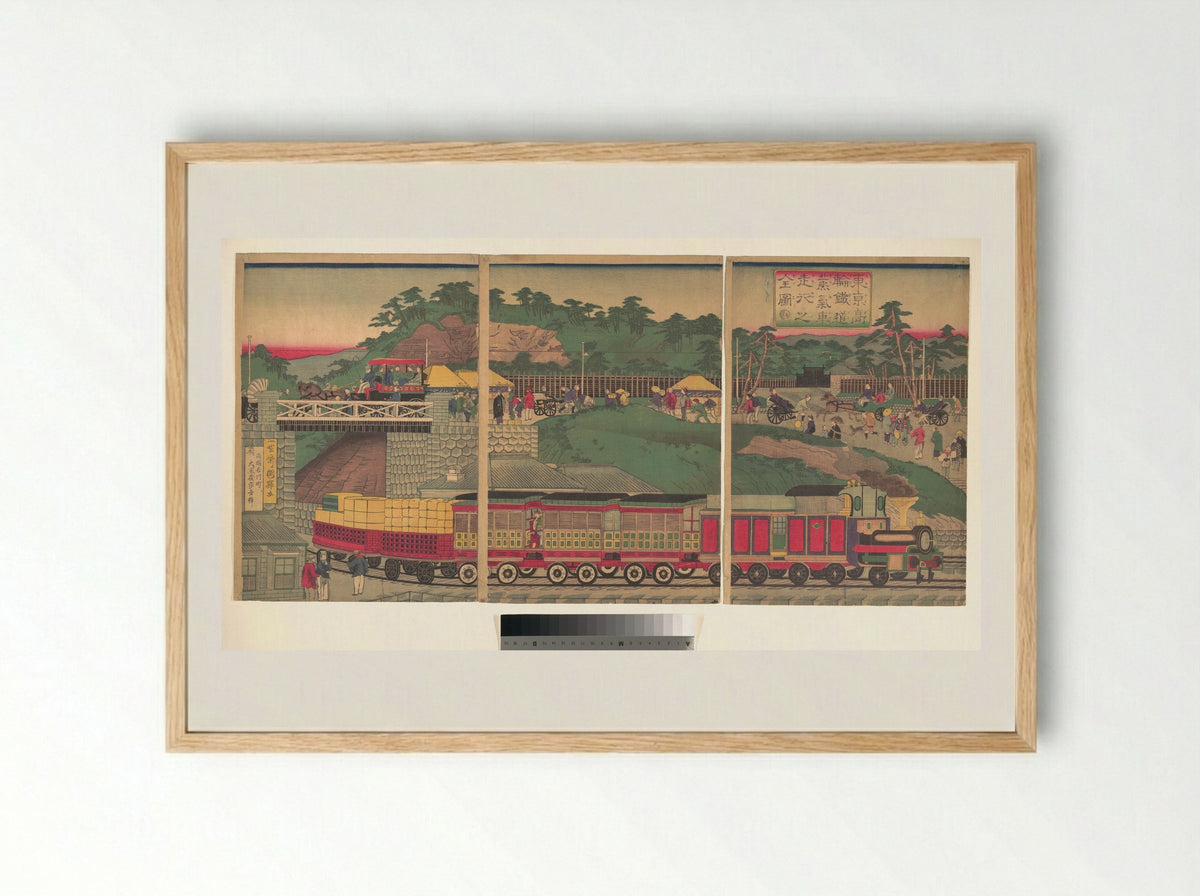 Tokyo Takanawa Steam Railway - Utagawa Kuniteru - Framed Print Wood