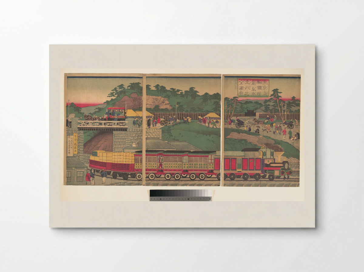 Tokyo Takanawa Steam Railway - Utagawa Kuniteru - Poster