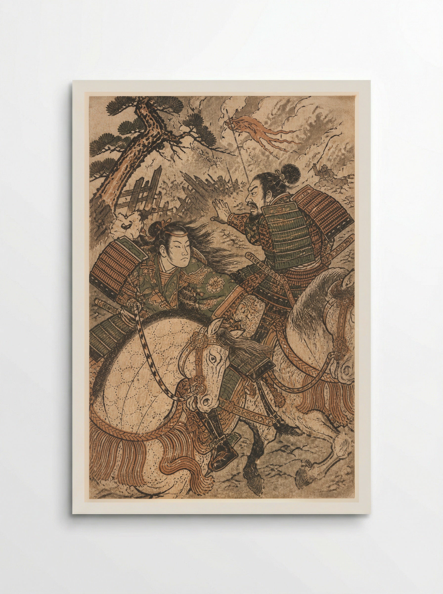 Tomoe Gozen at Awazu: The Order to Ride - Poster