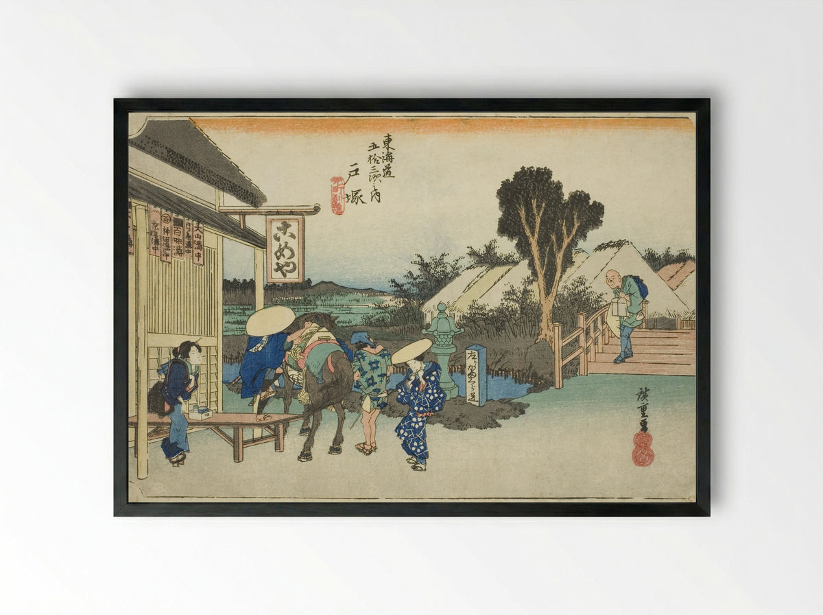 Totsuka: The Fork at Motomachi - Utagawa Hiroshige - Framed Print Black