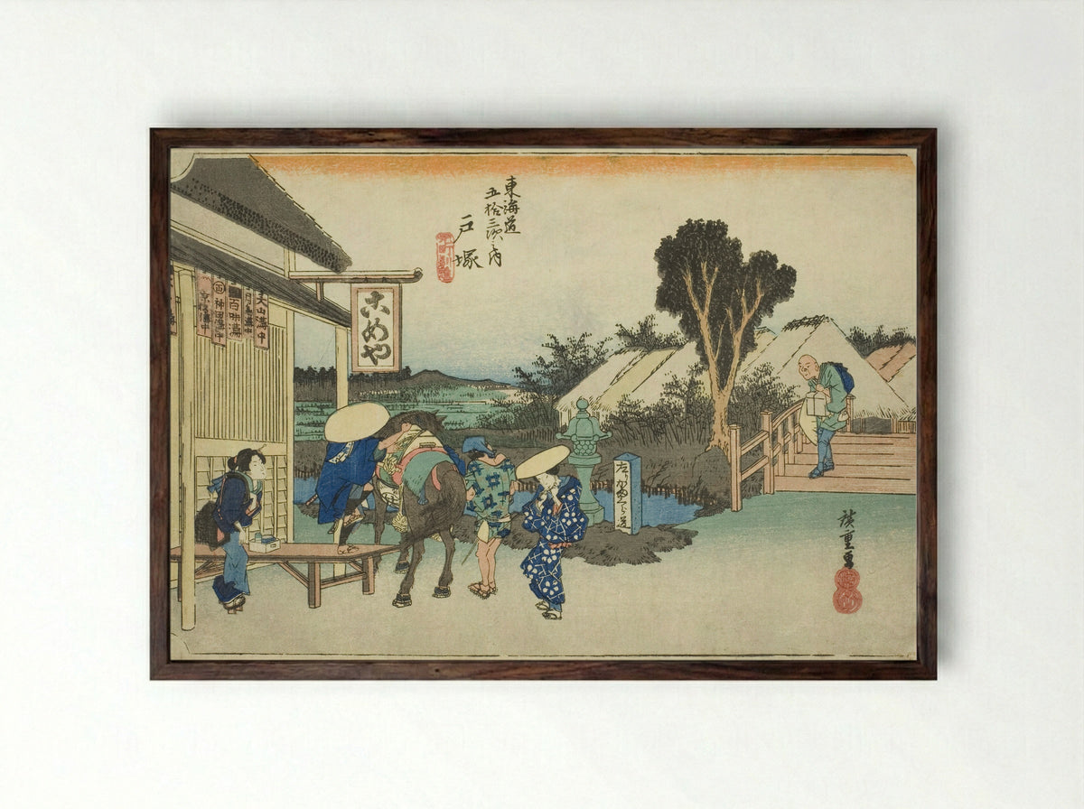 Totsuka: The Fork at Motomachi - Utagawa Hiroshige - Framed Print Dark Wood